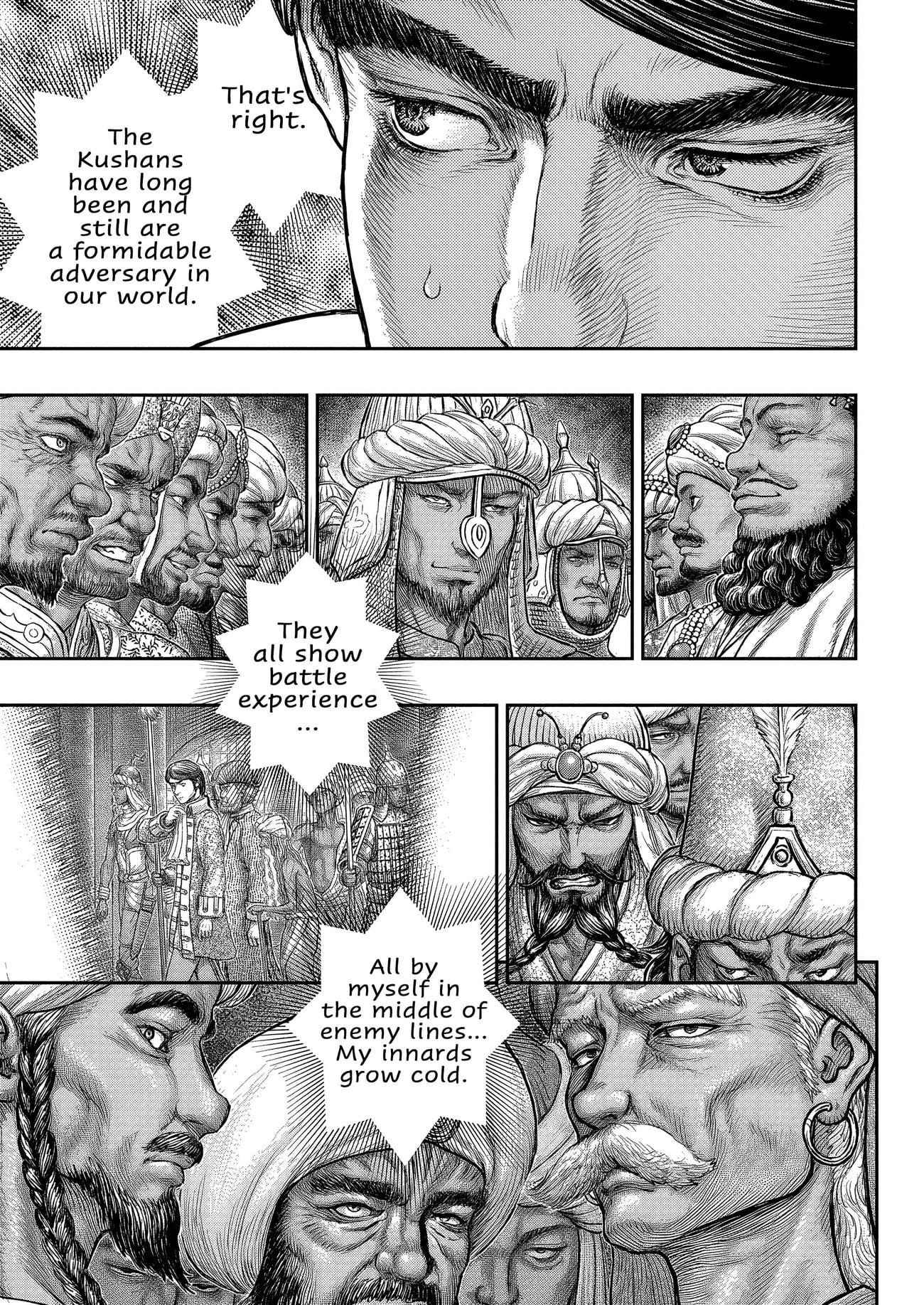 Page 10 of Chapter 377