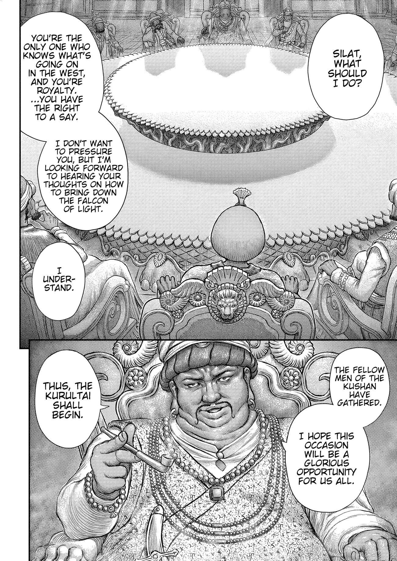 Page 11 of Chapter 377