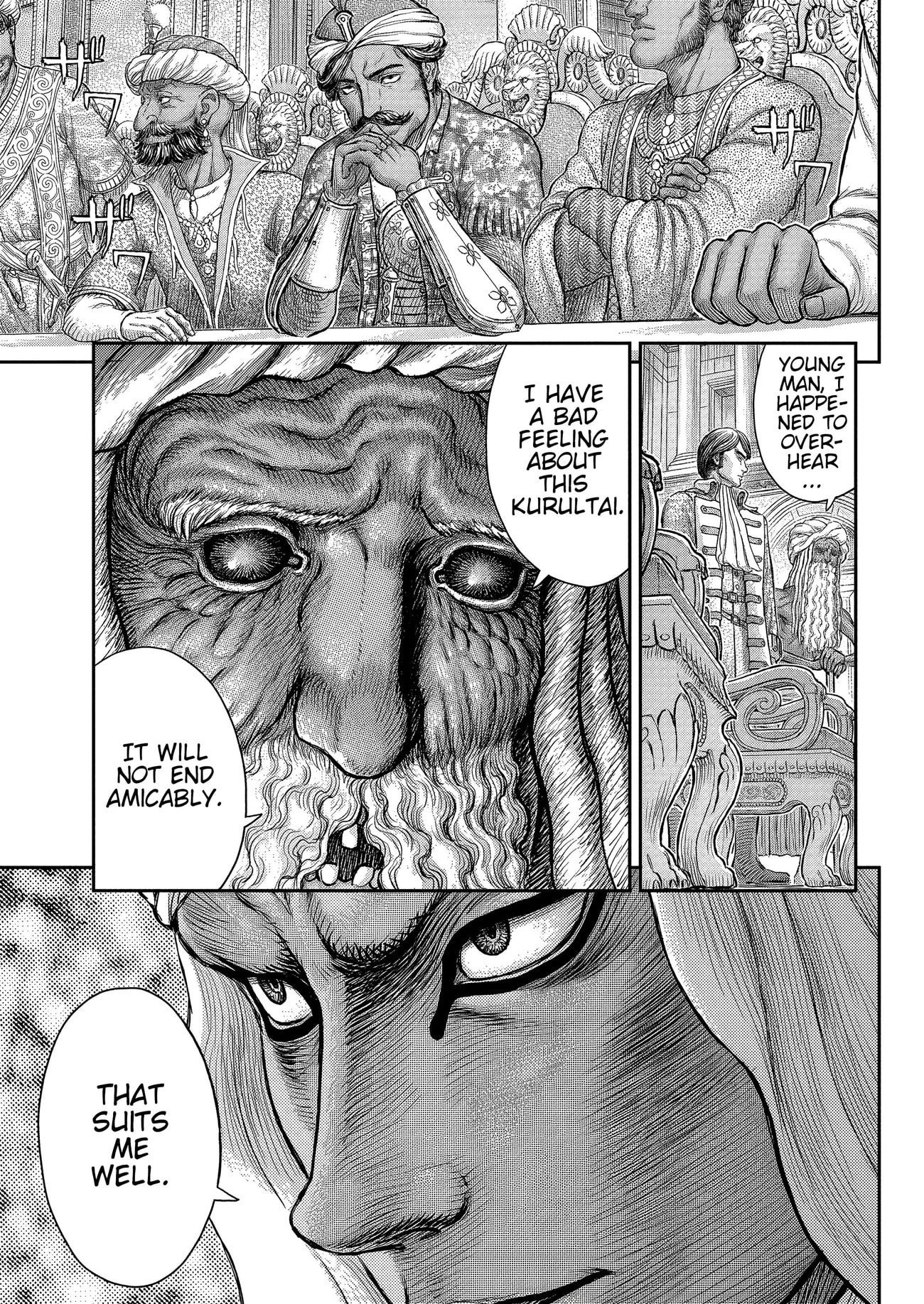 Page 12 of Chapter 377
