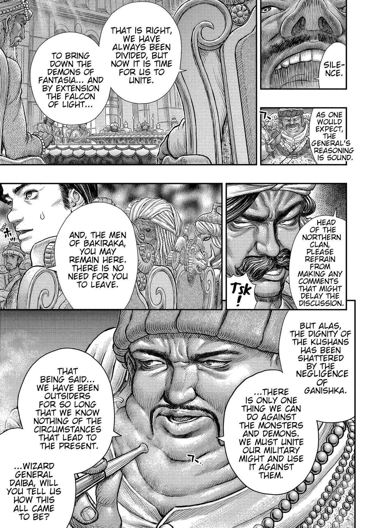 Page 16 of Chapter 377
