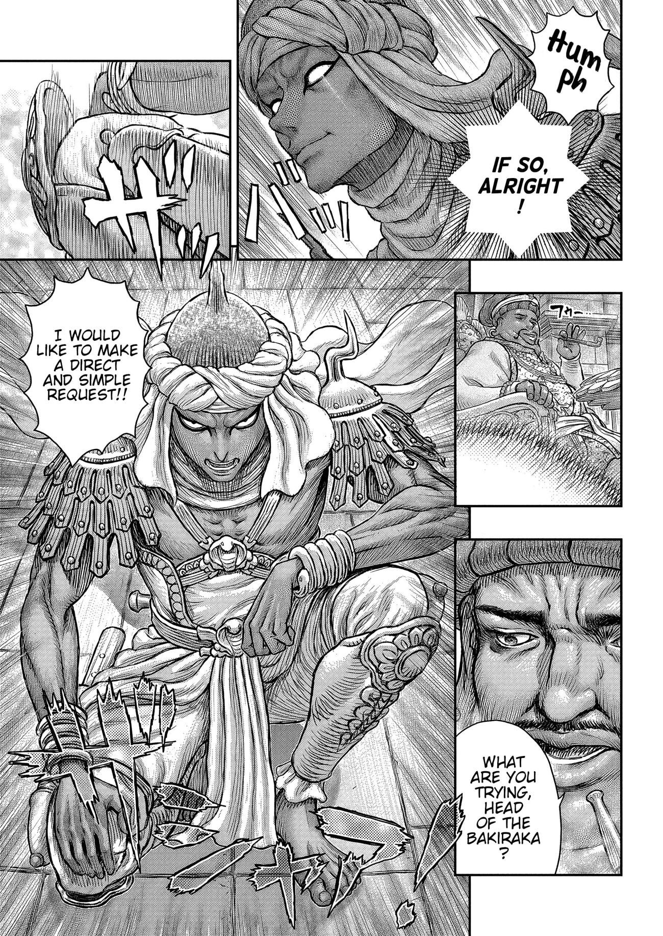 Page 18 of Chapter 377