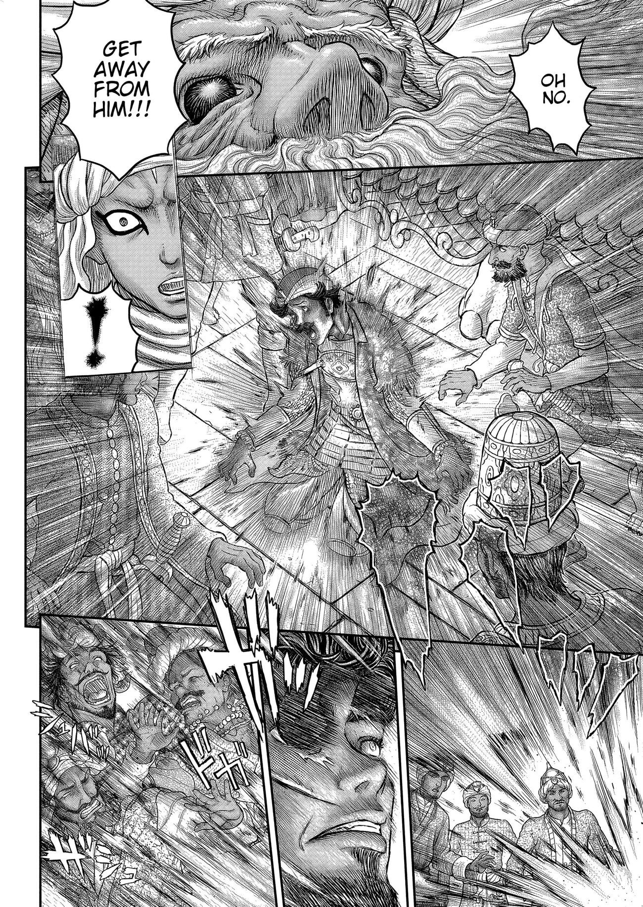 Page 21 of Chapter 377