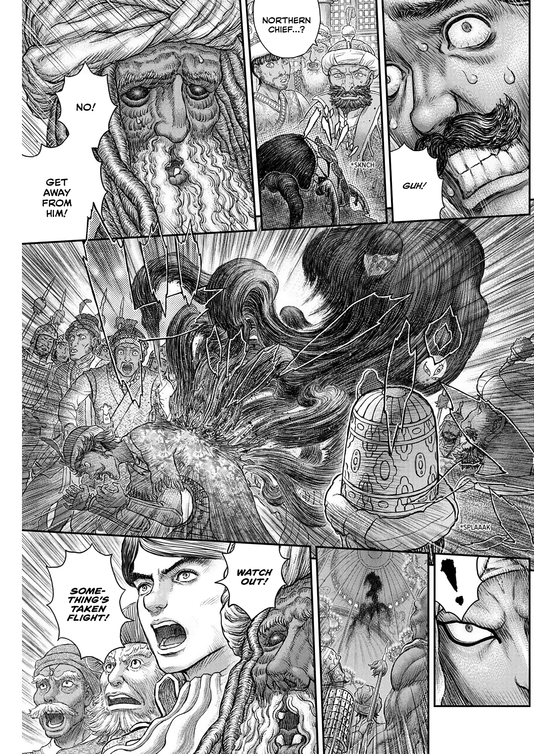 Page 2 of Chapter 378