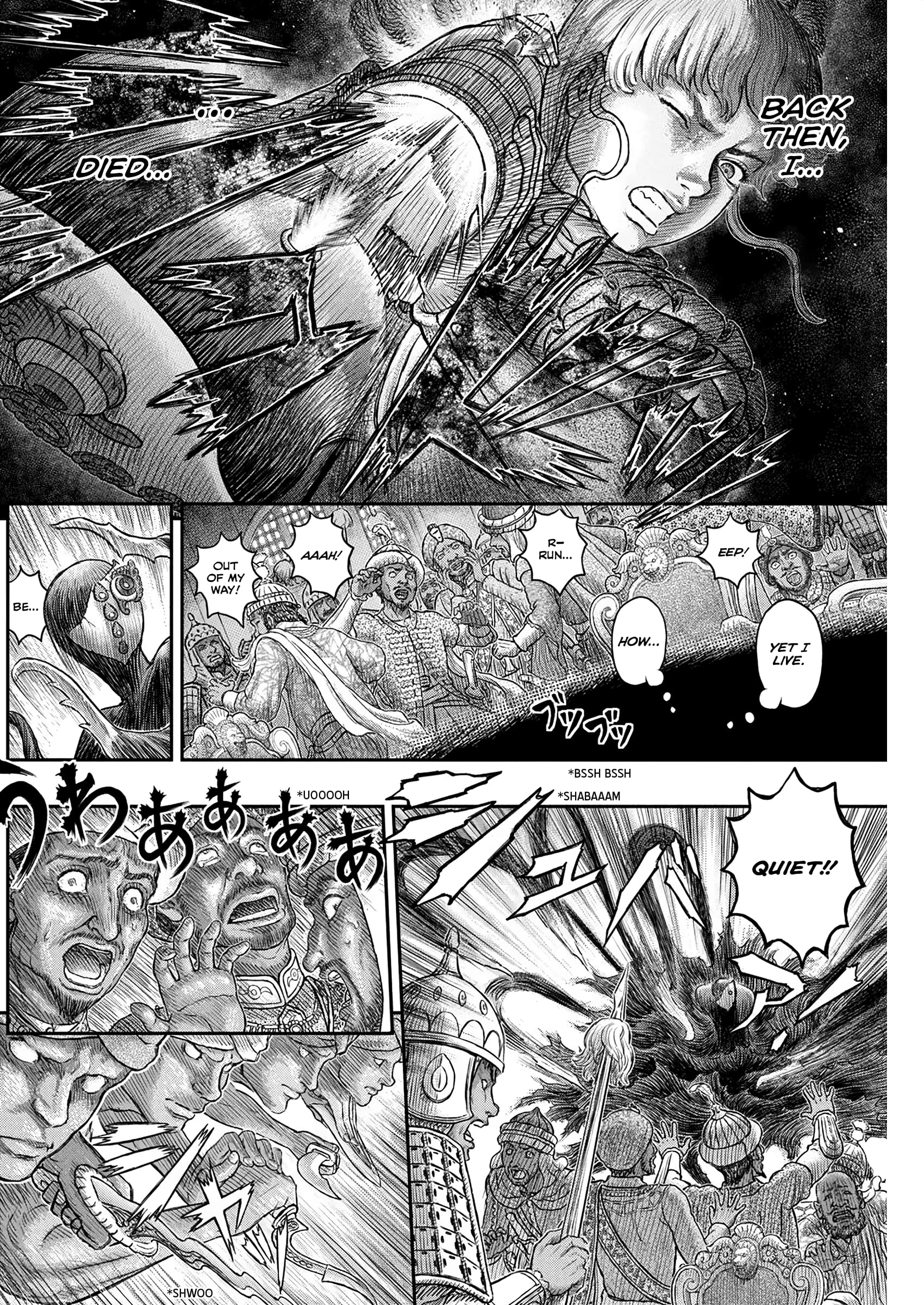Page 5 of Chapter 378
