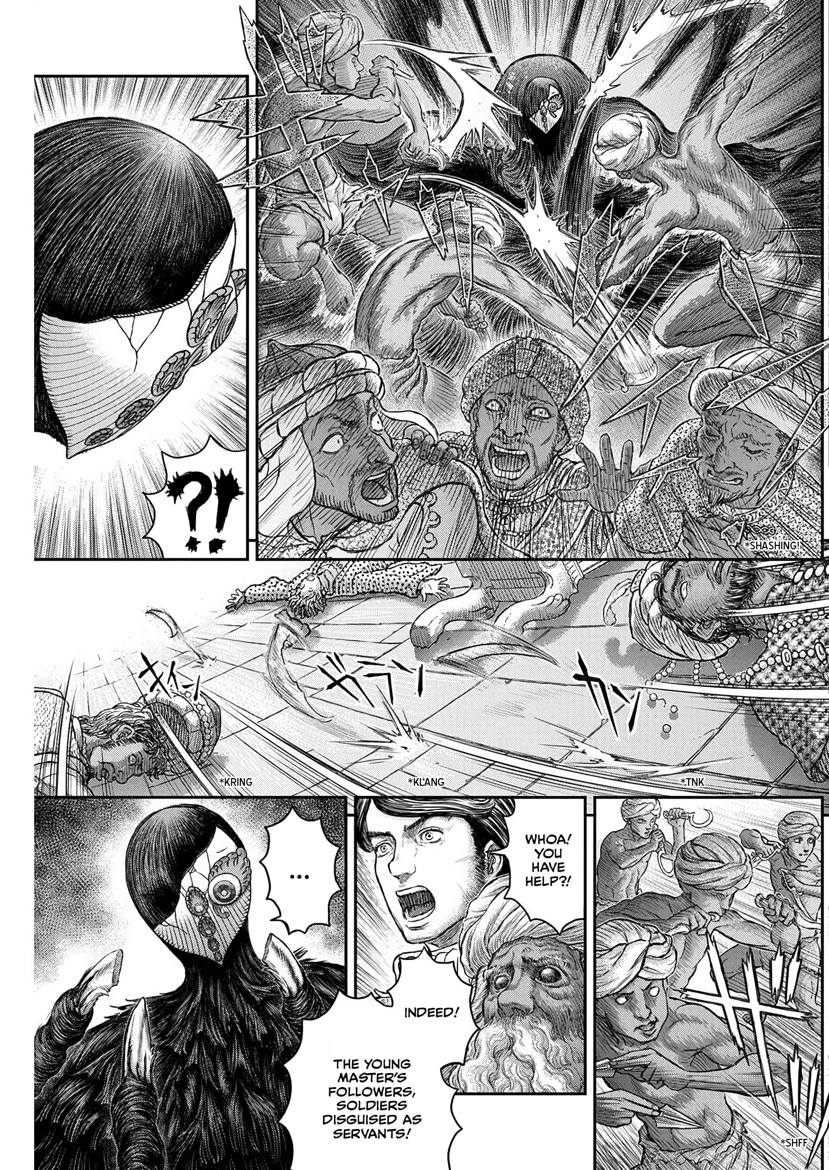 Page 6 of Chapter 378