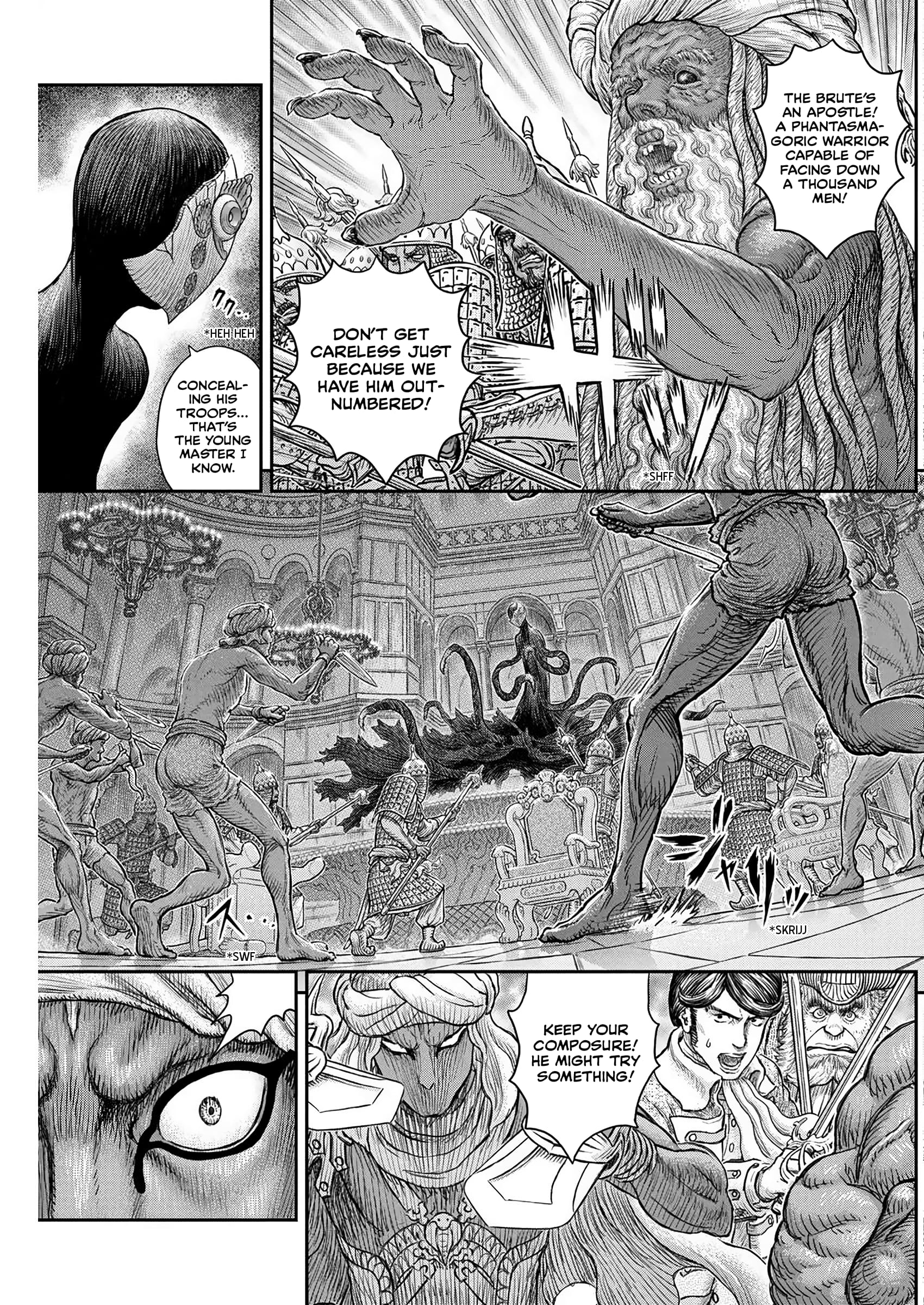 Page 8 of Chapter 378