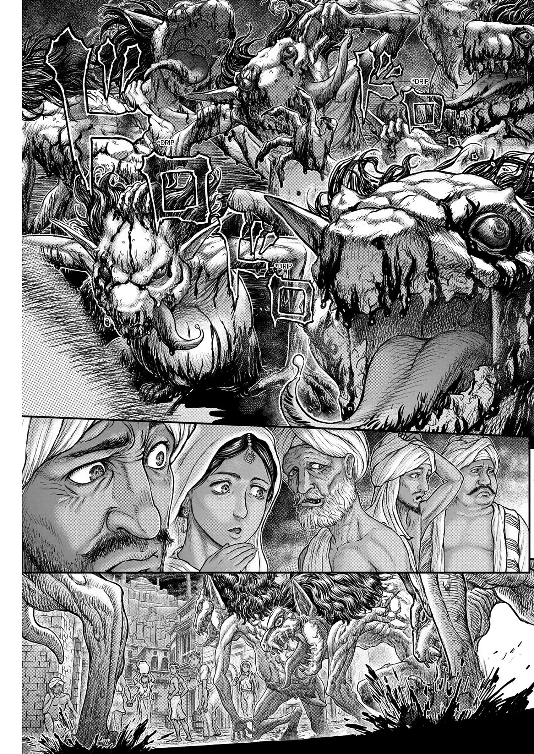 Page 12 of Chapter 378