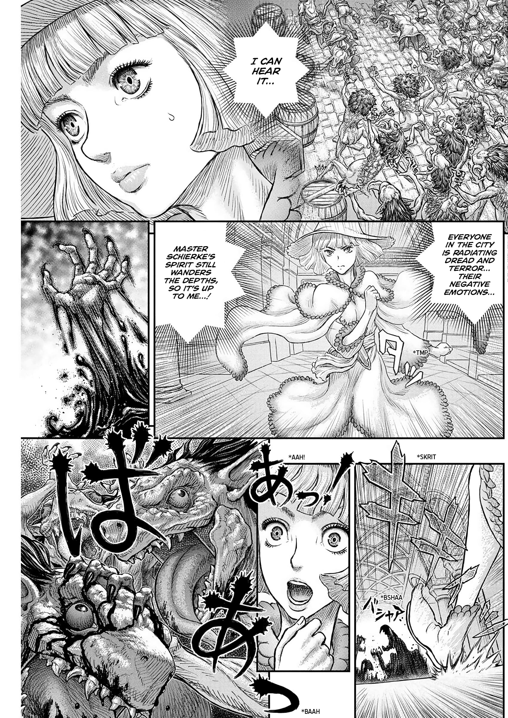 Page 14 of Chapter 378