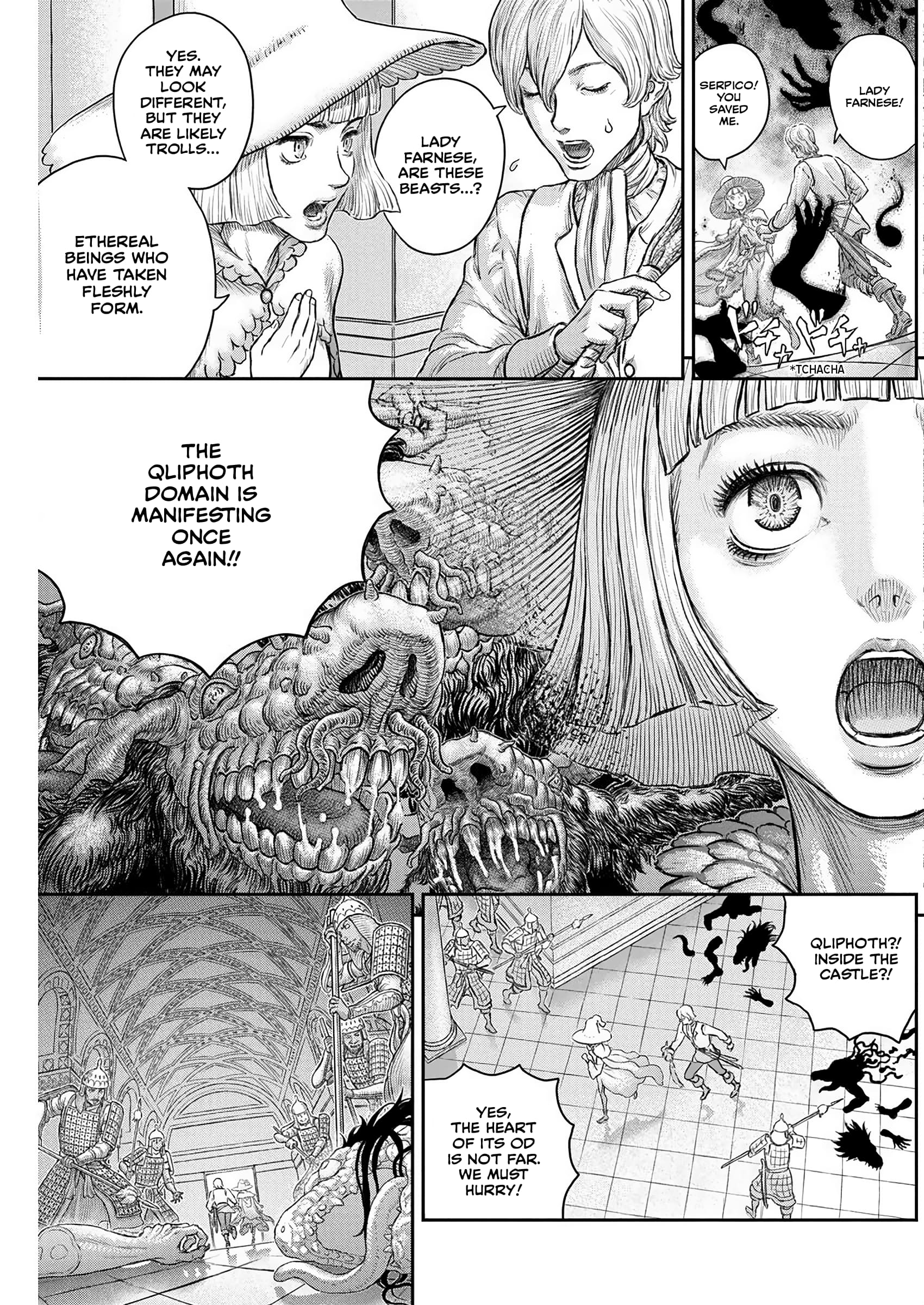 Page 16 of Chapter 378