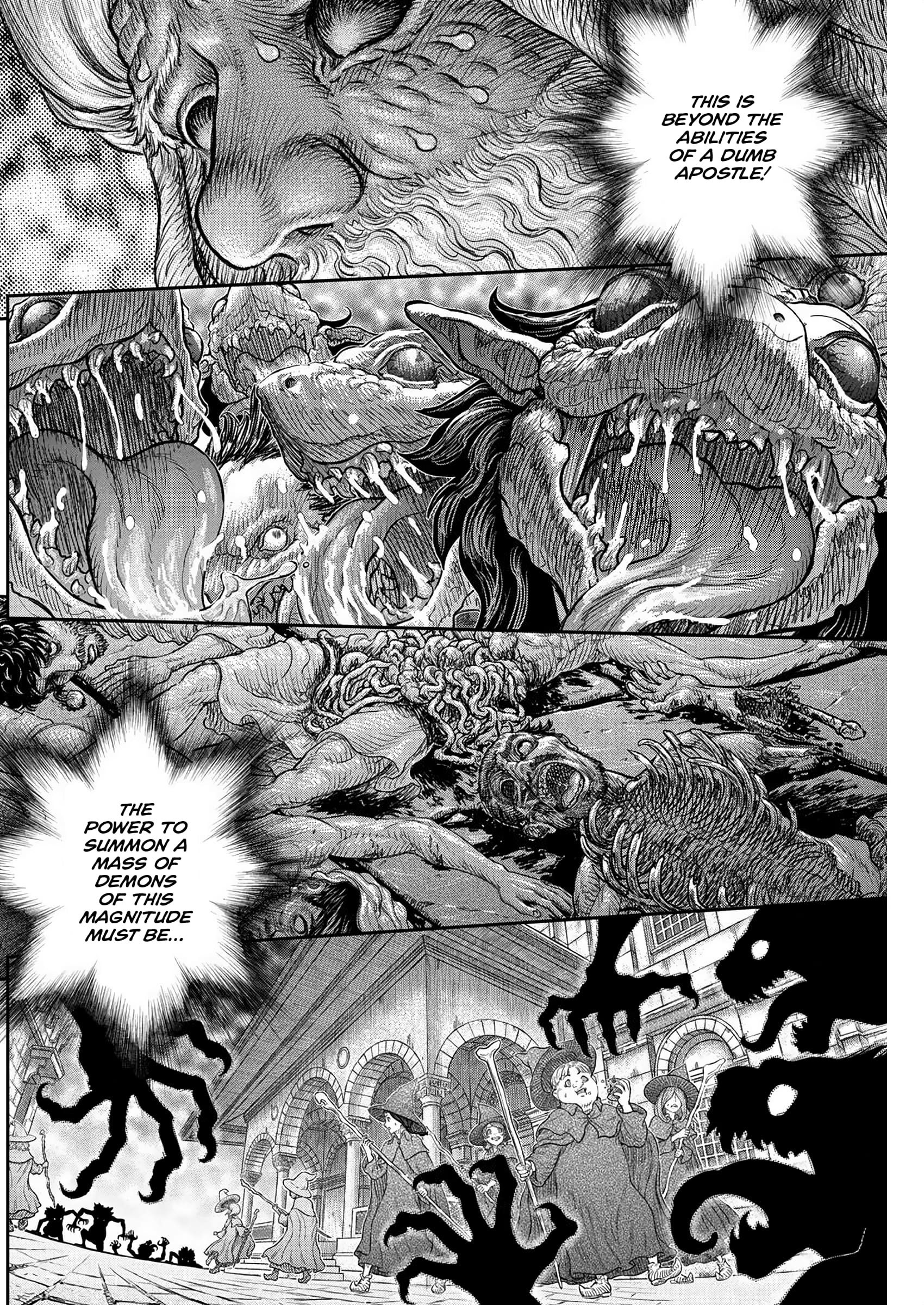 Page 17 of Chapter 378