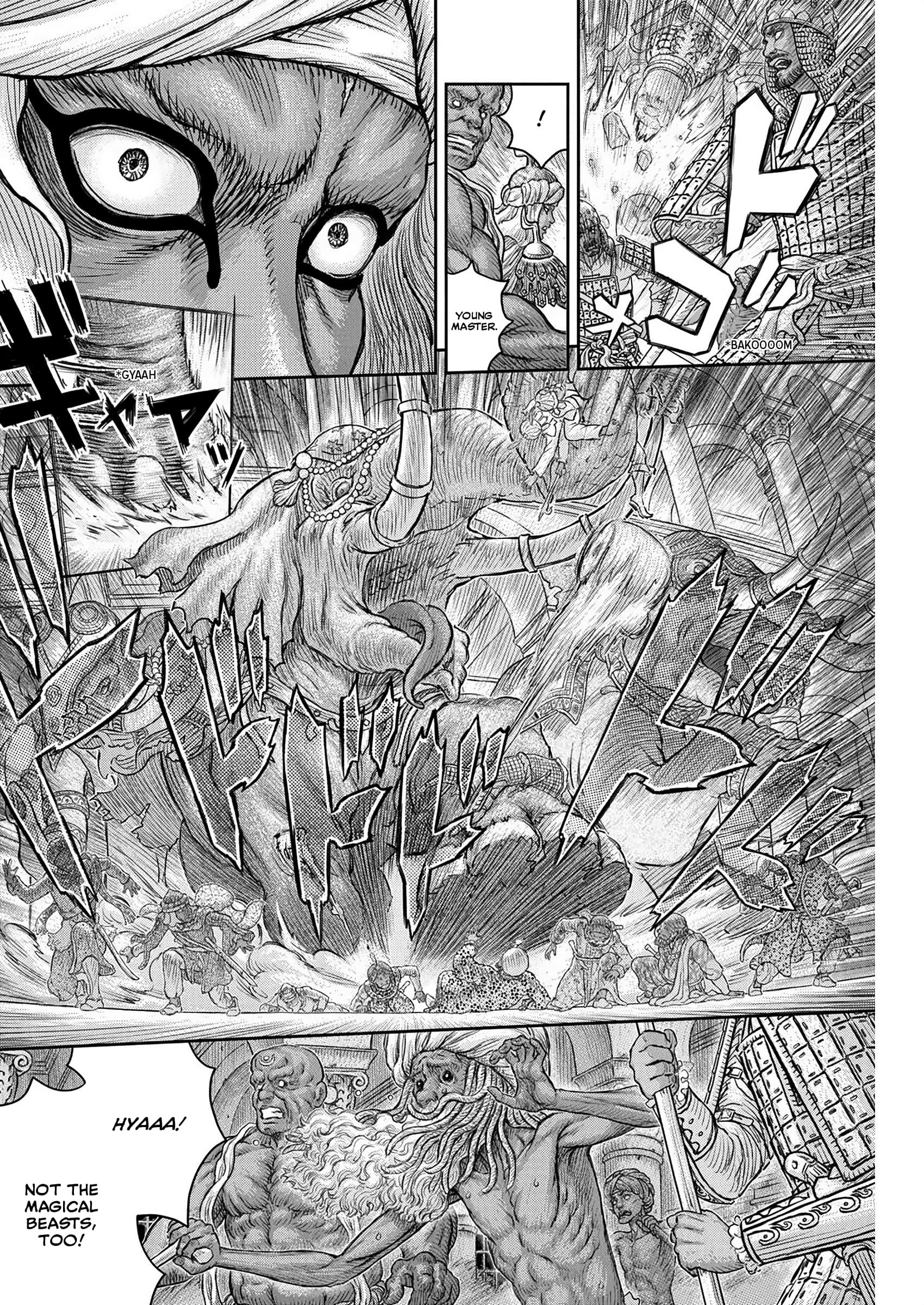 Page 19 of Chapter 378