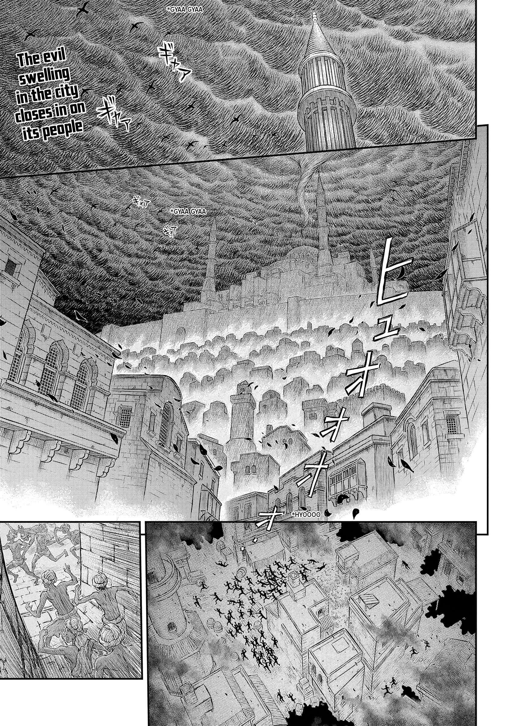 Page 2 of Chapter 379