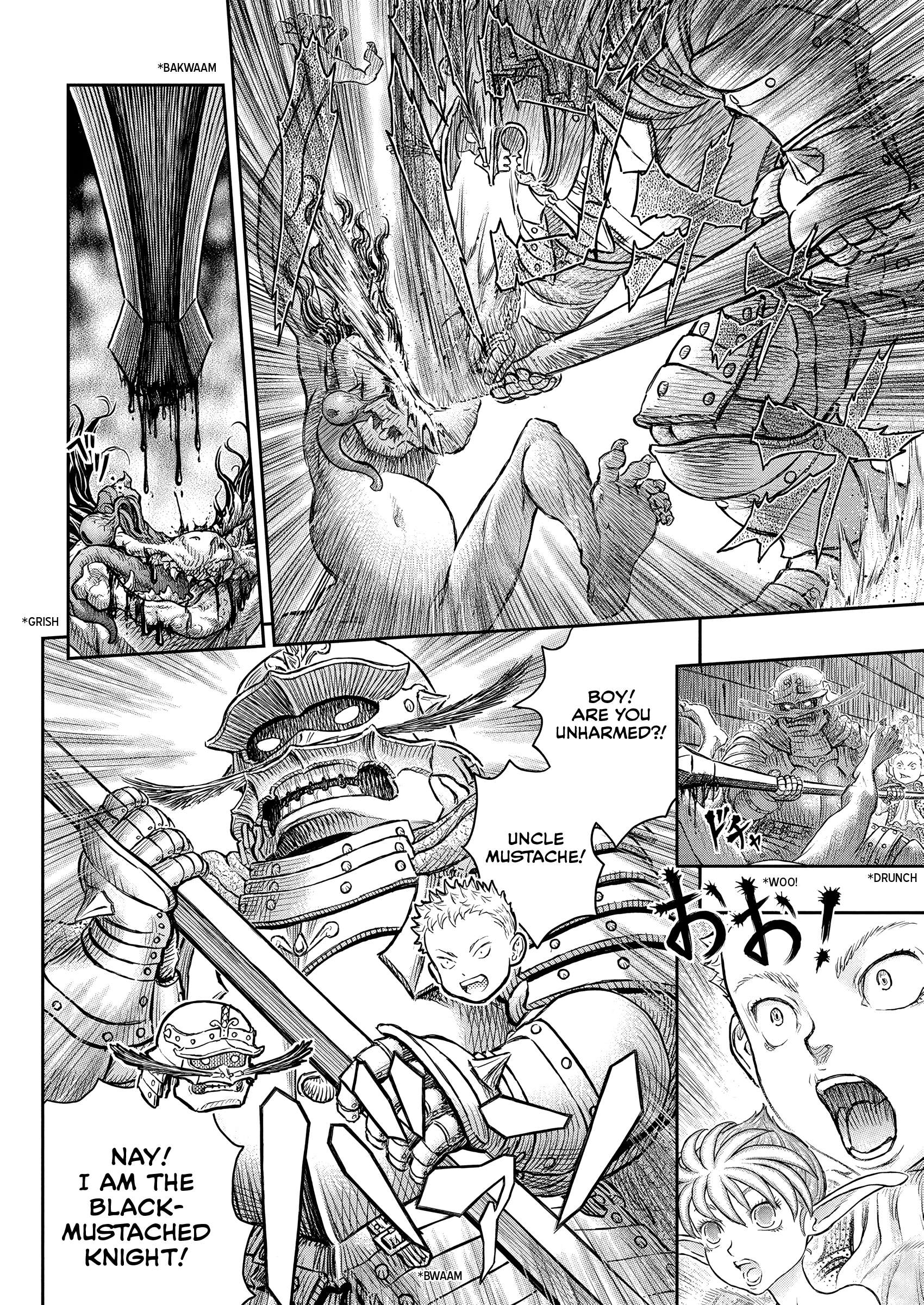 Page 5 of Chapter 379