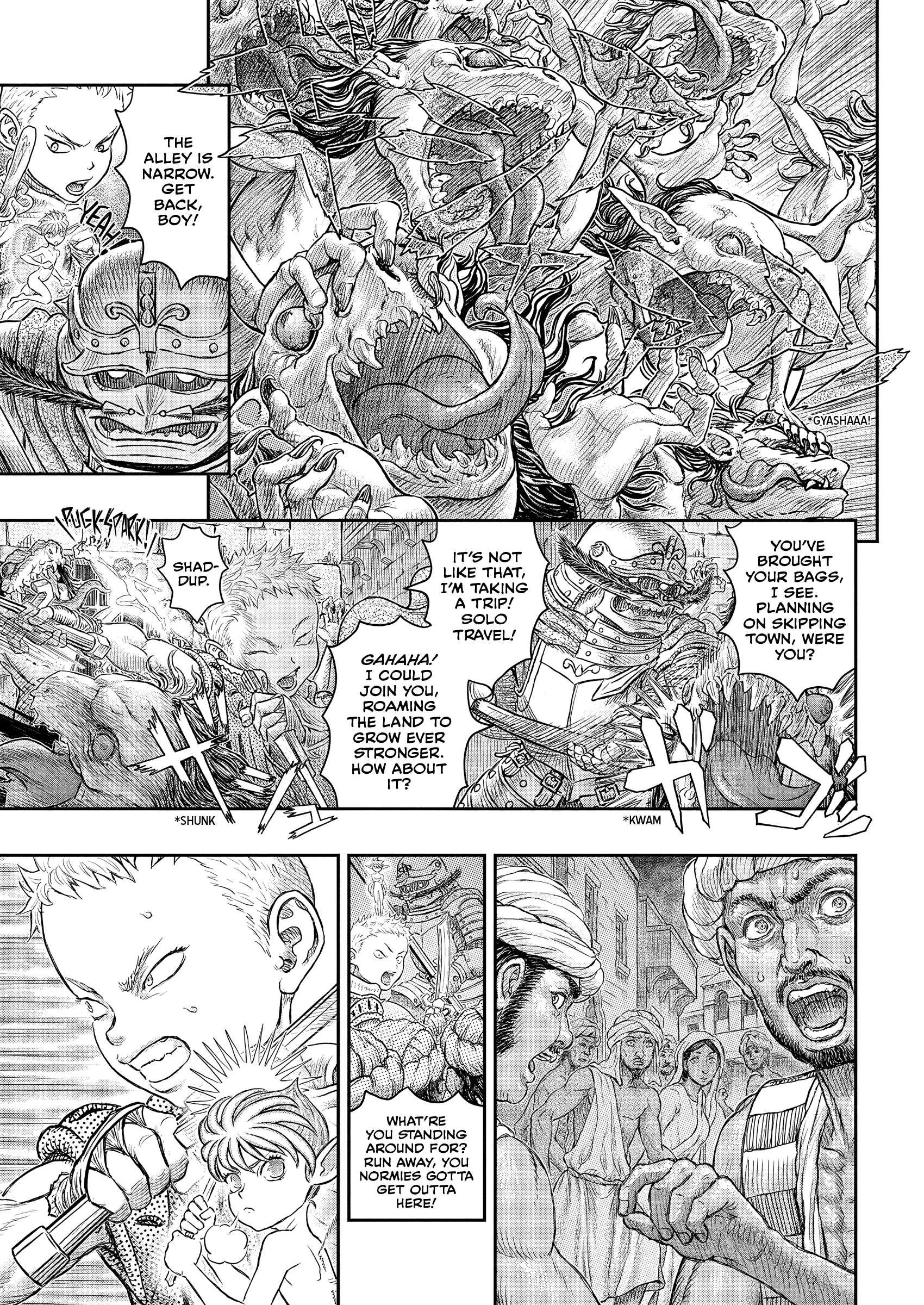 Page 6 of Chapter 379