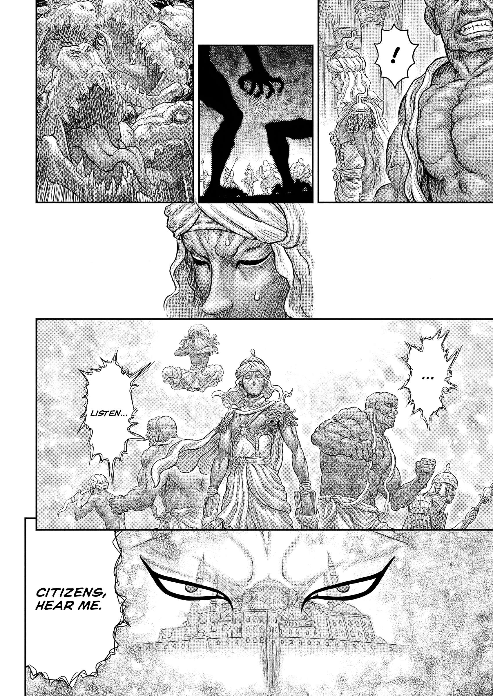 Page 9 of Chapter 379