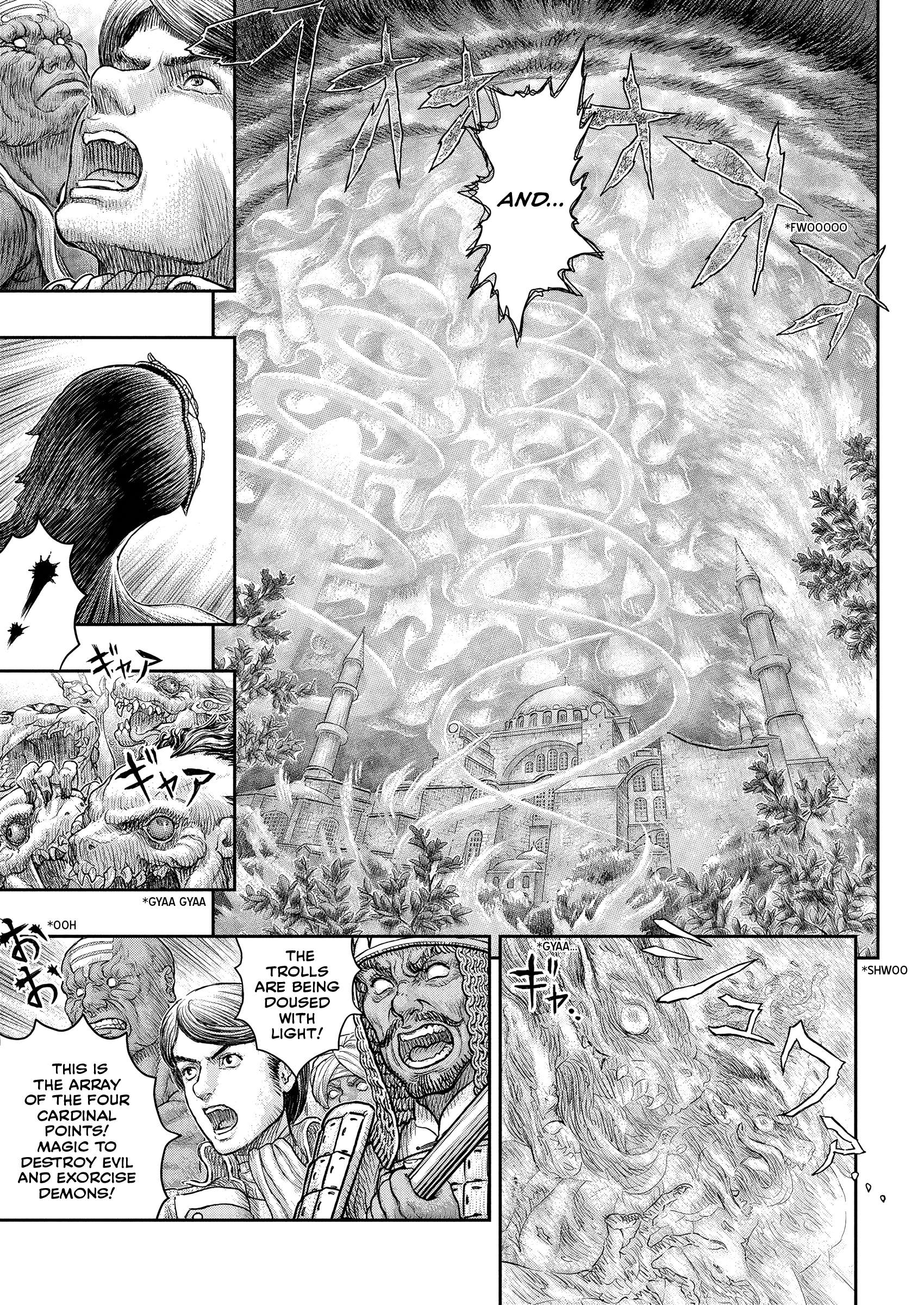 Page 12 of Chapter 379