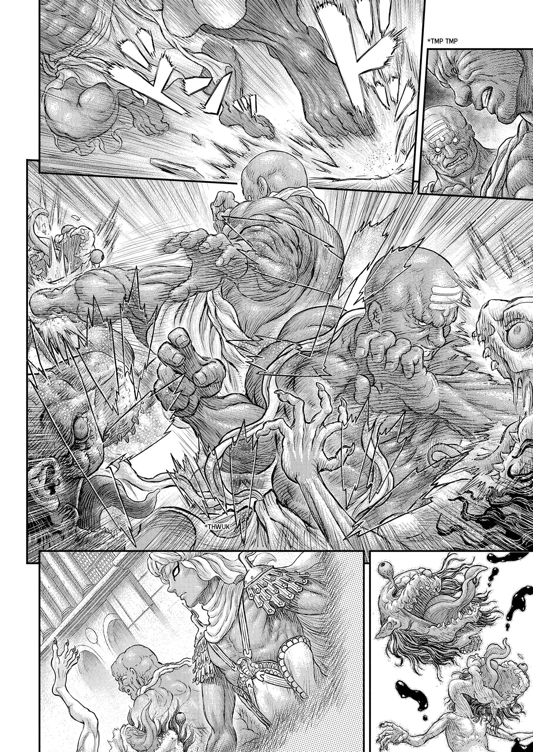 Page 13 of Chapter 379