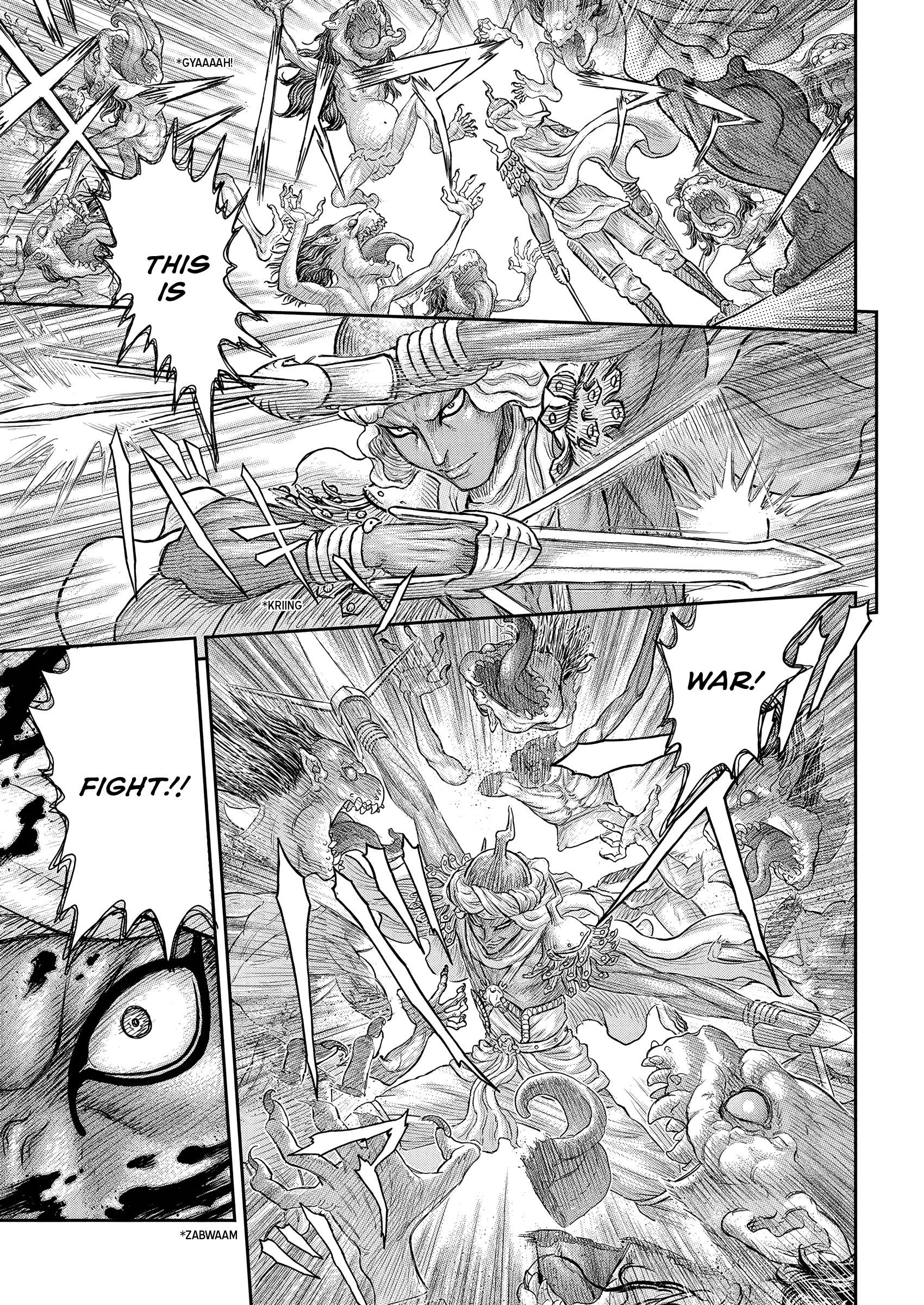 Page 16 of Chapter 379