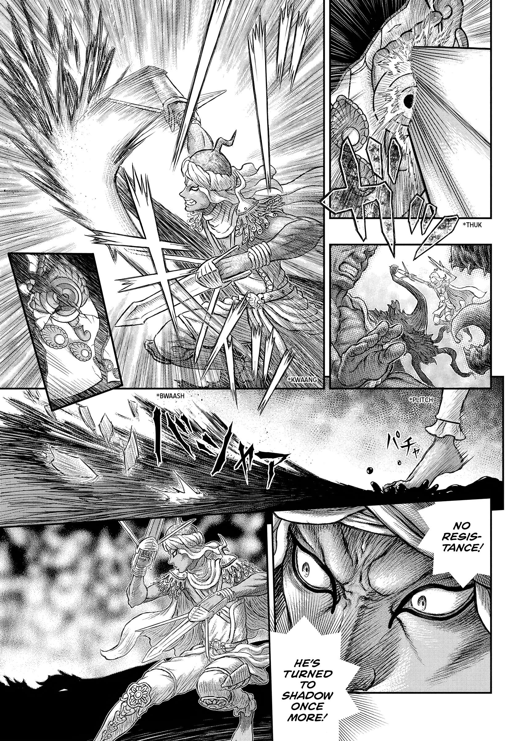 Page 18 of Chapter 379