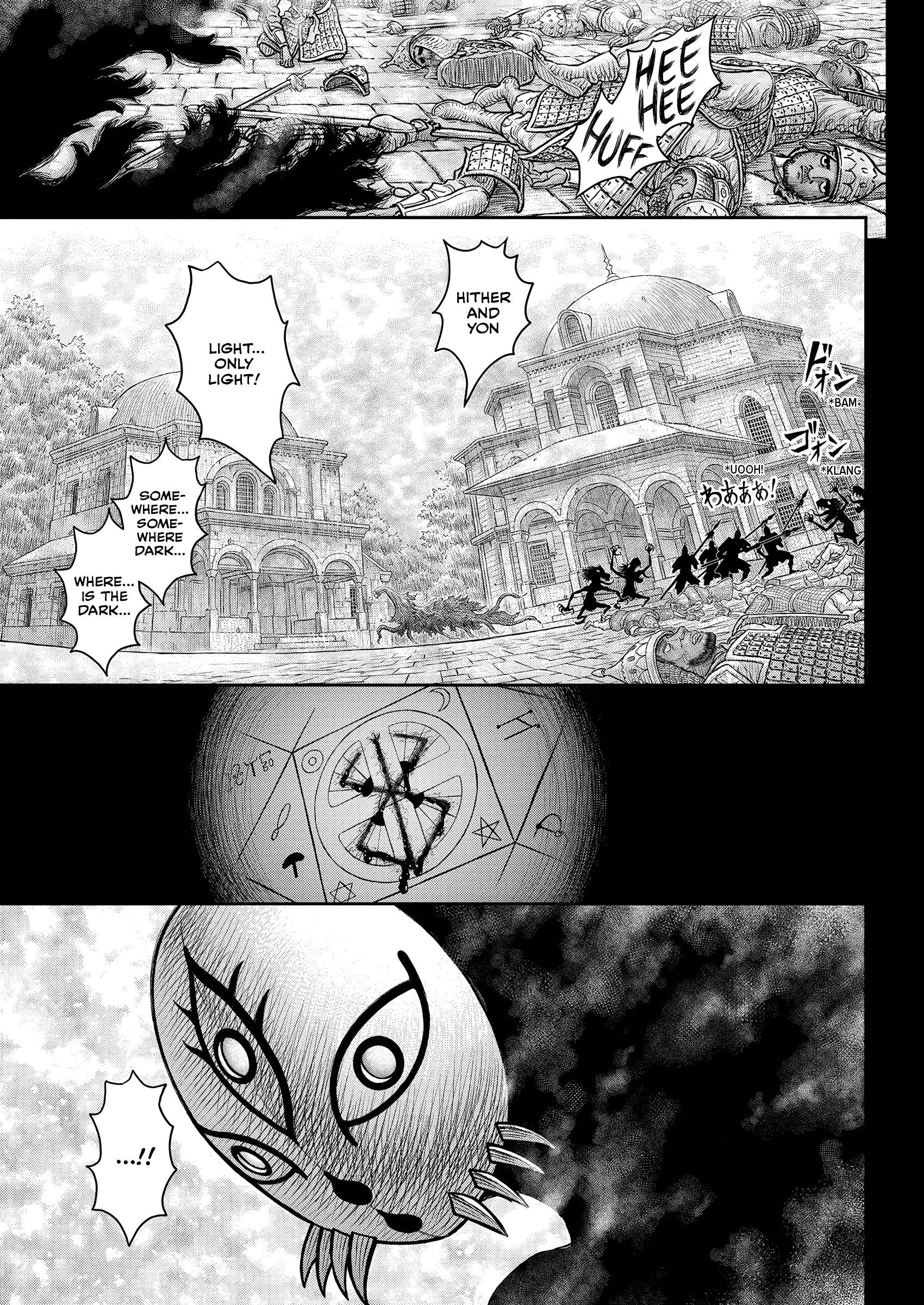 Page 20 of Chapter 379