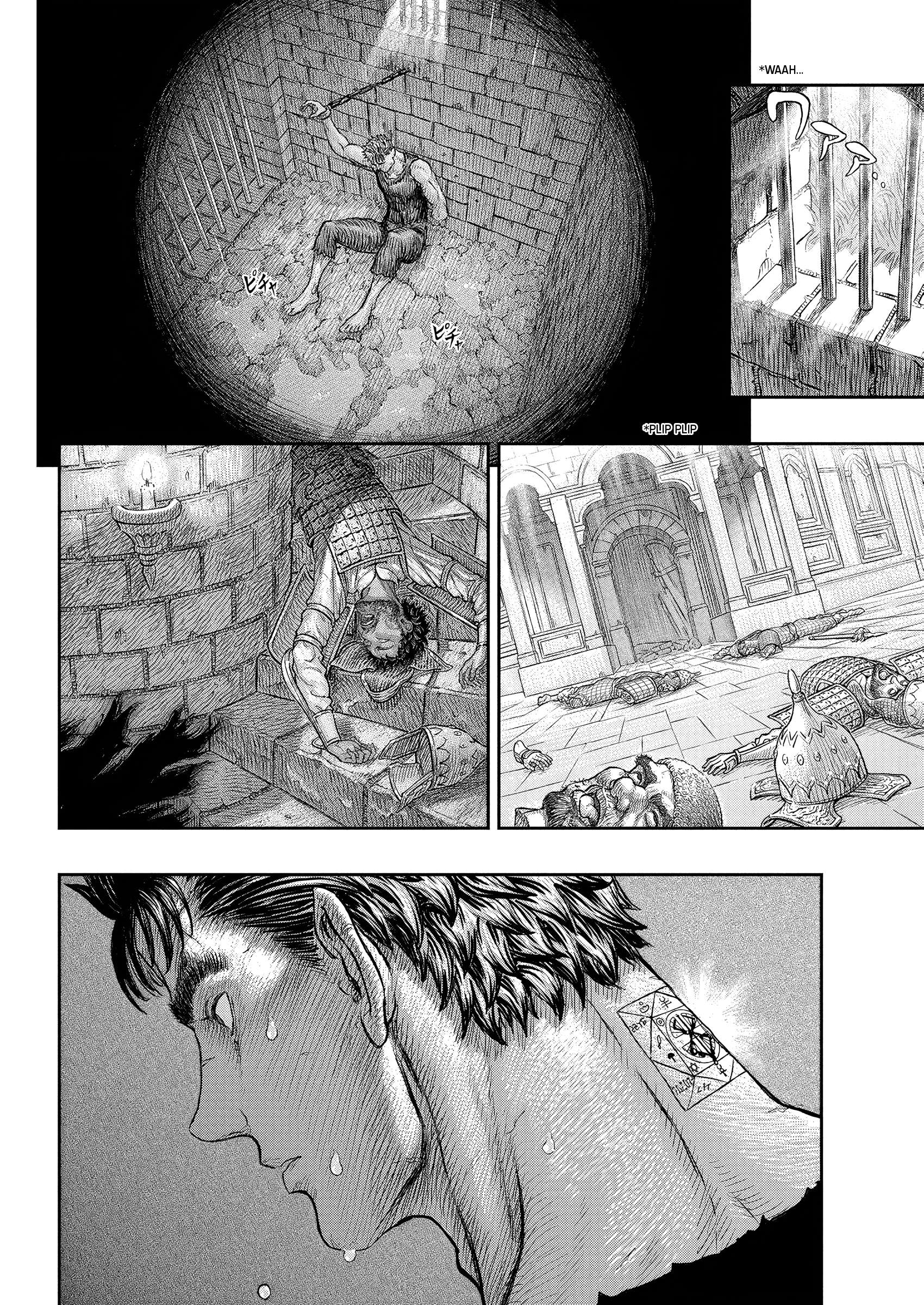 Page 21 of Chapter 379