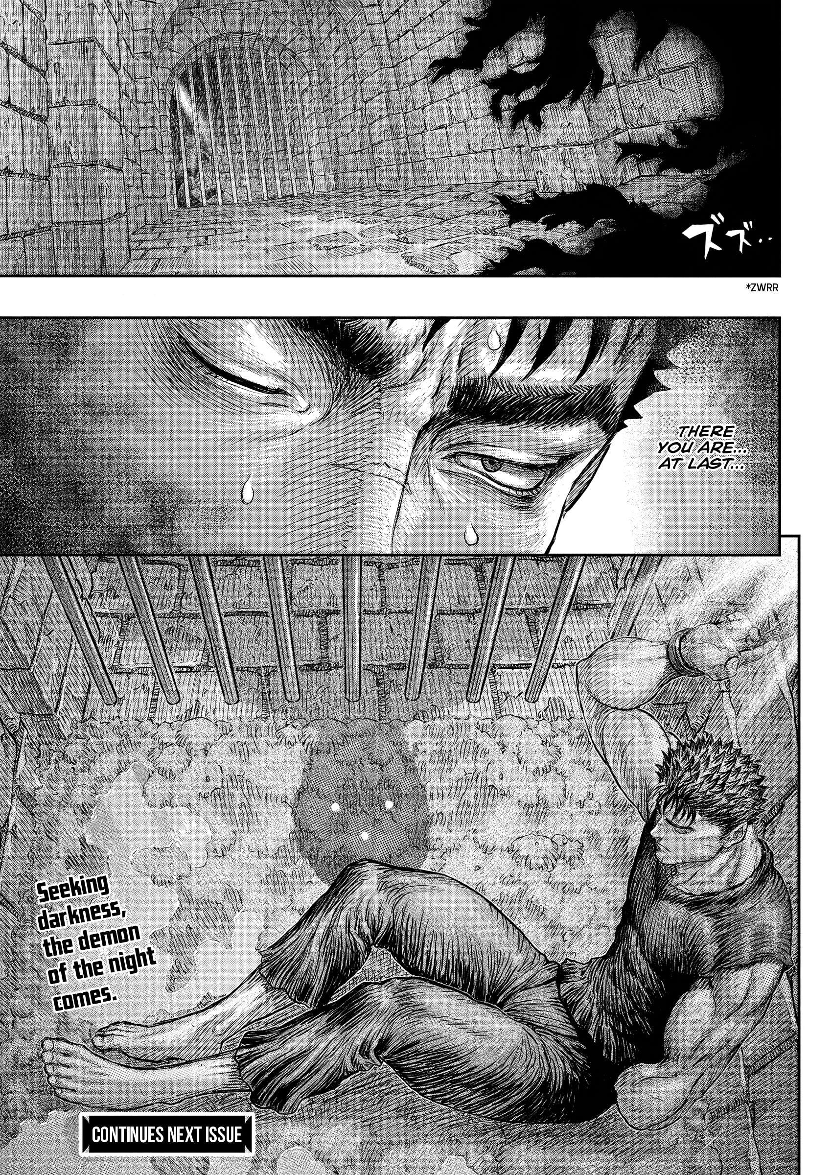 Page 22 of Chapter 379