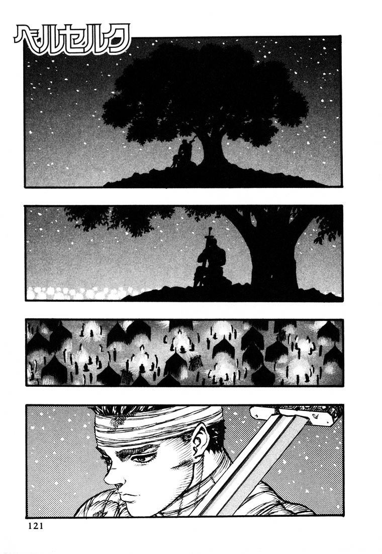 Page 1 of Chapter 38