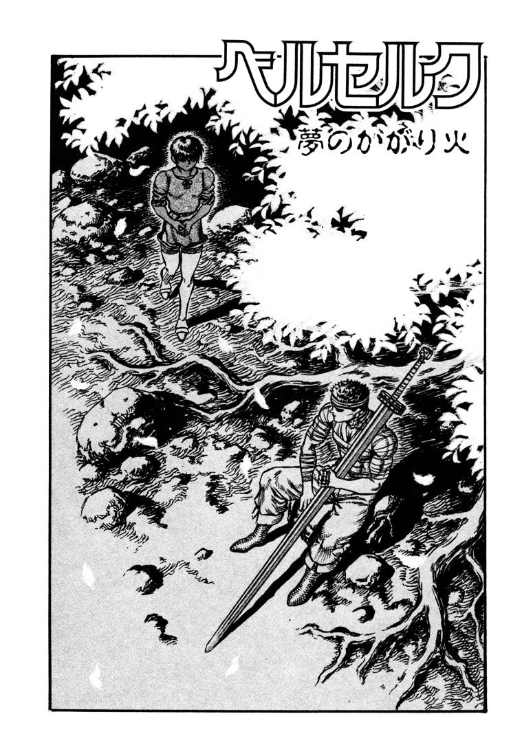 Page 2 of Chapter 38