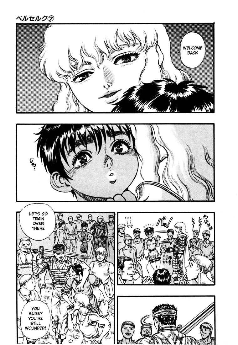Page 17 of Chapter 38
