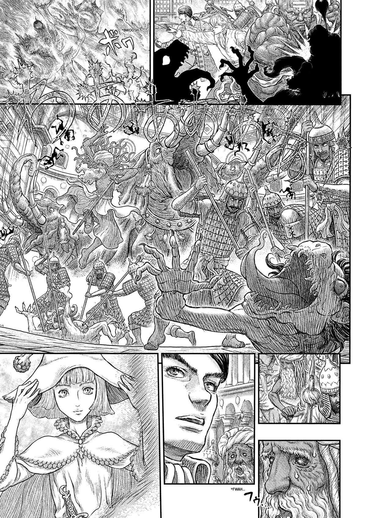 Page 2 of Chapter 380
