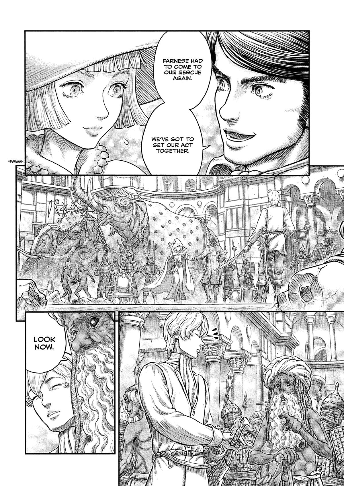 Page 3 of Chapter 380