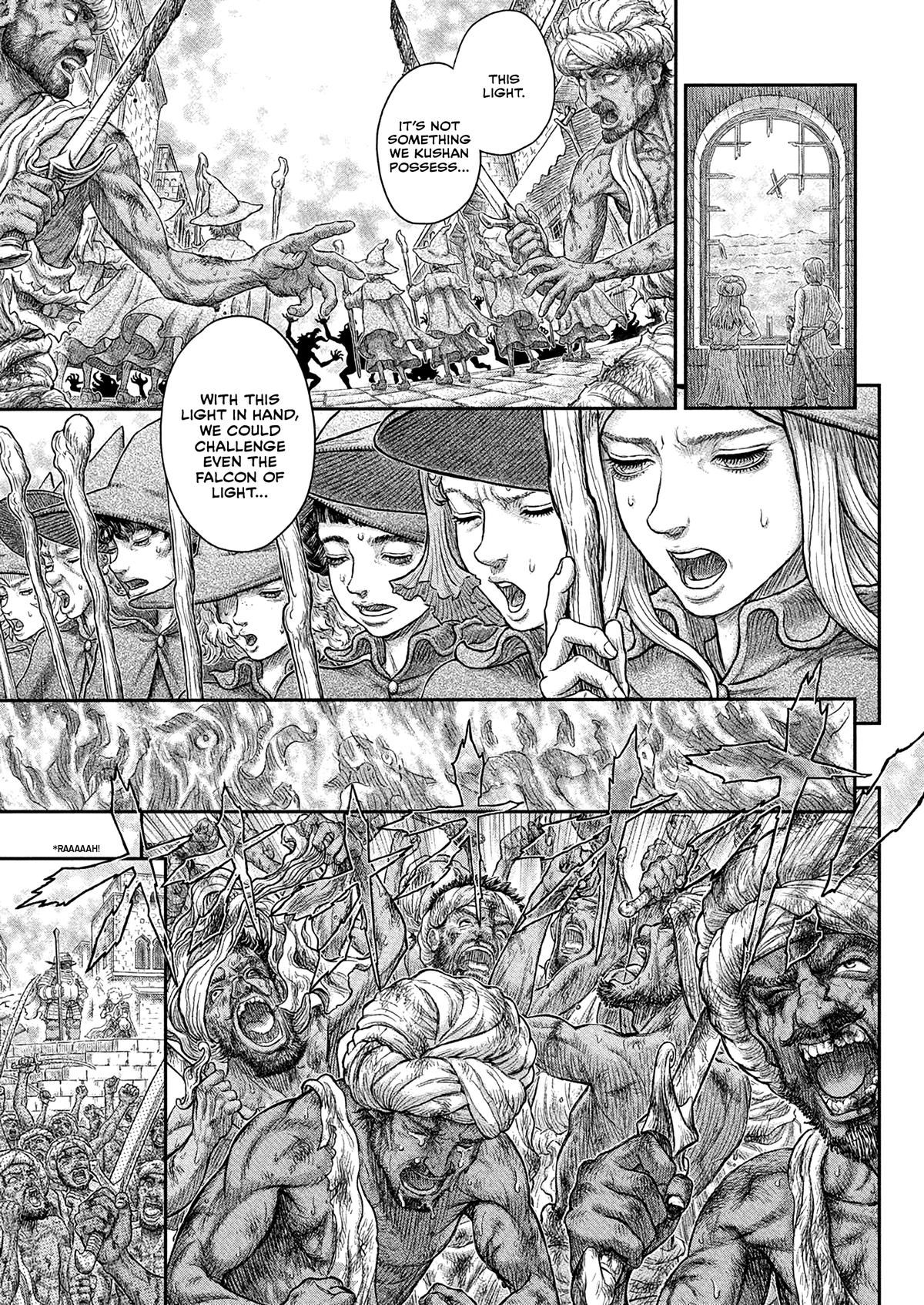 Page 4 of Chapter 380