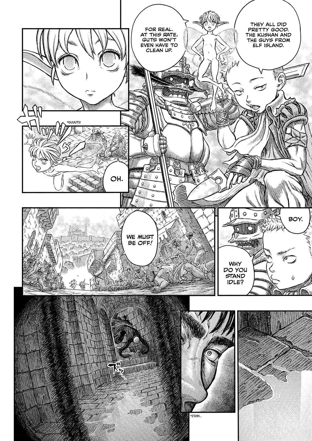 Page 5 of Chapter 380