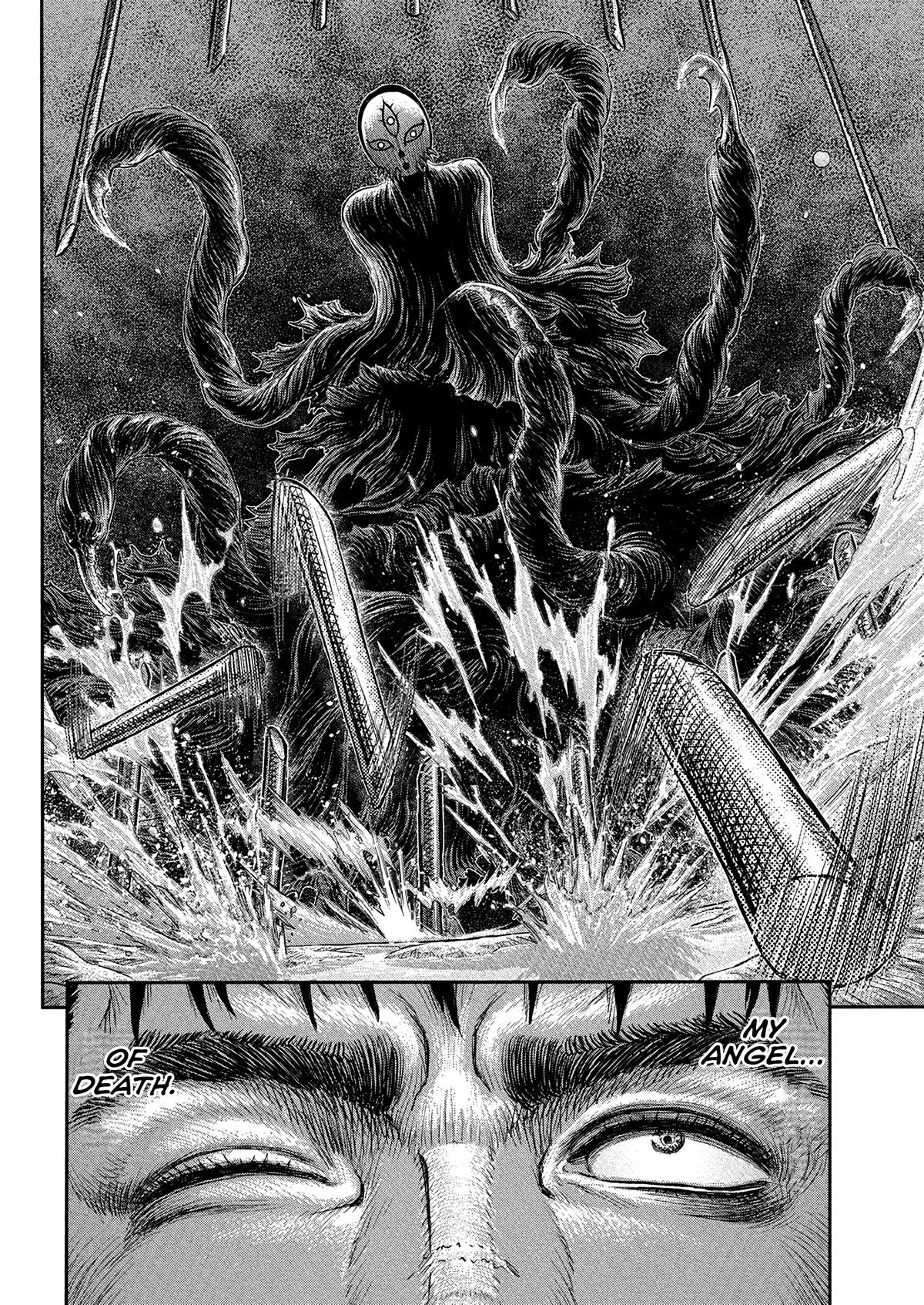 Page 7 of Chapter 380