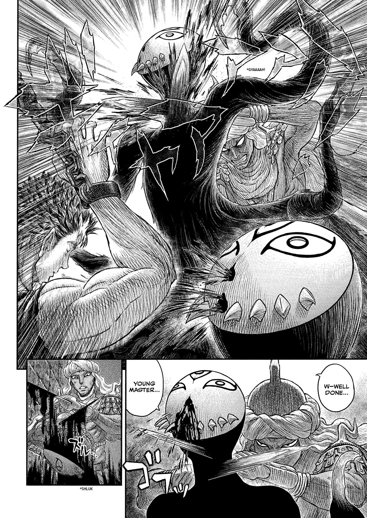 Page 9 of Chapter 380