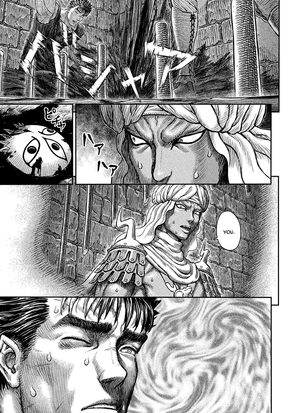 Page 10 of Chapter 380
