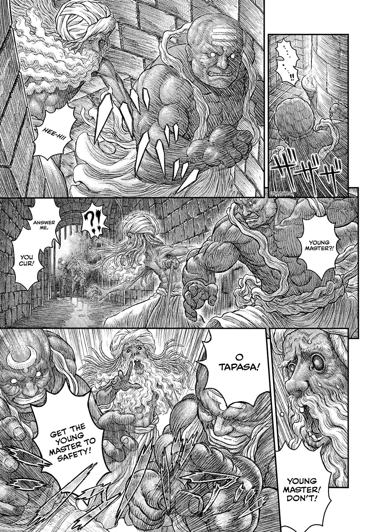 Page 12 of Chapter 380