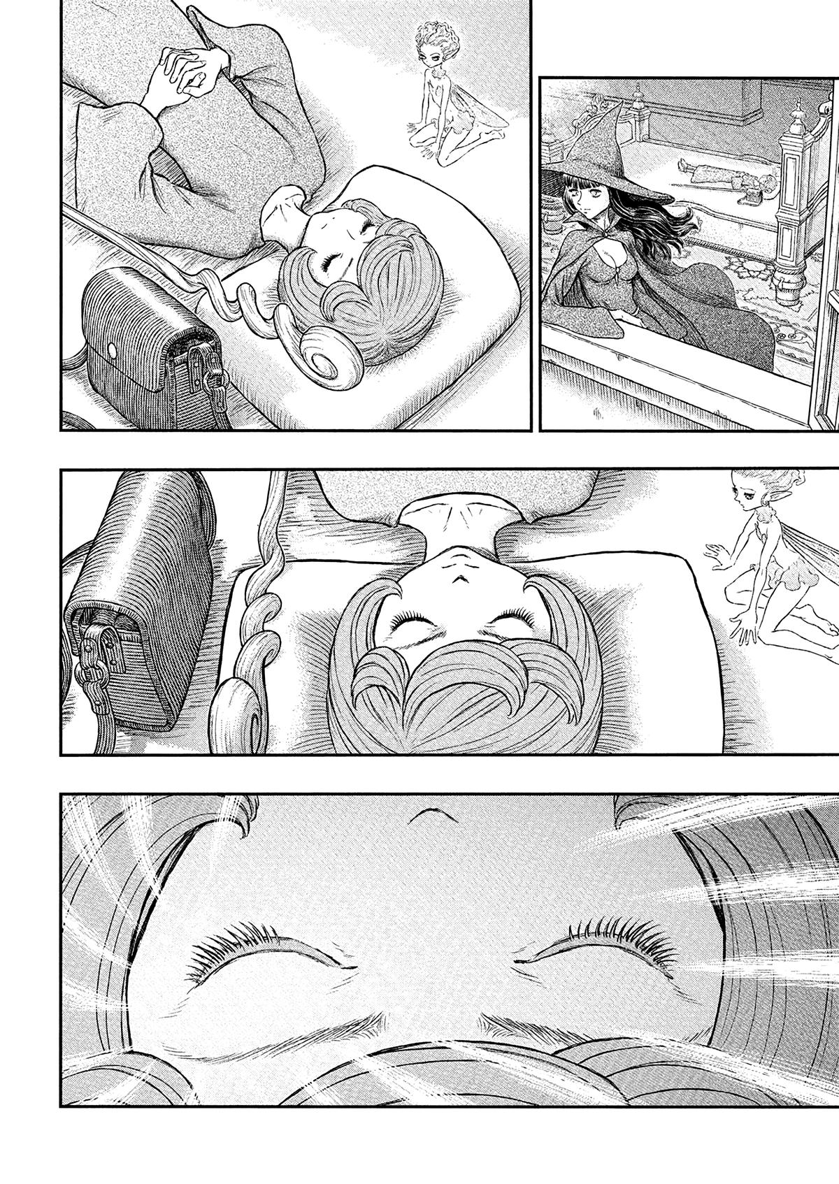 Page 17 of Chapter 380