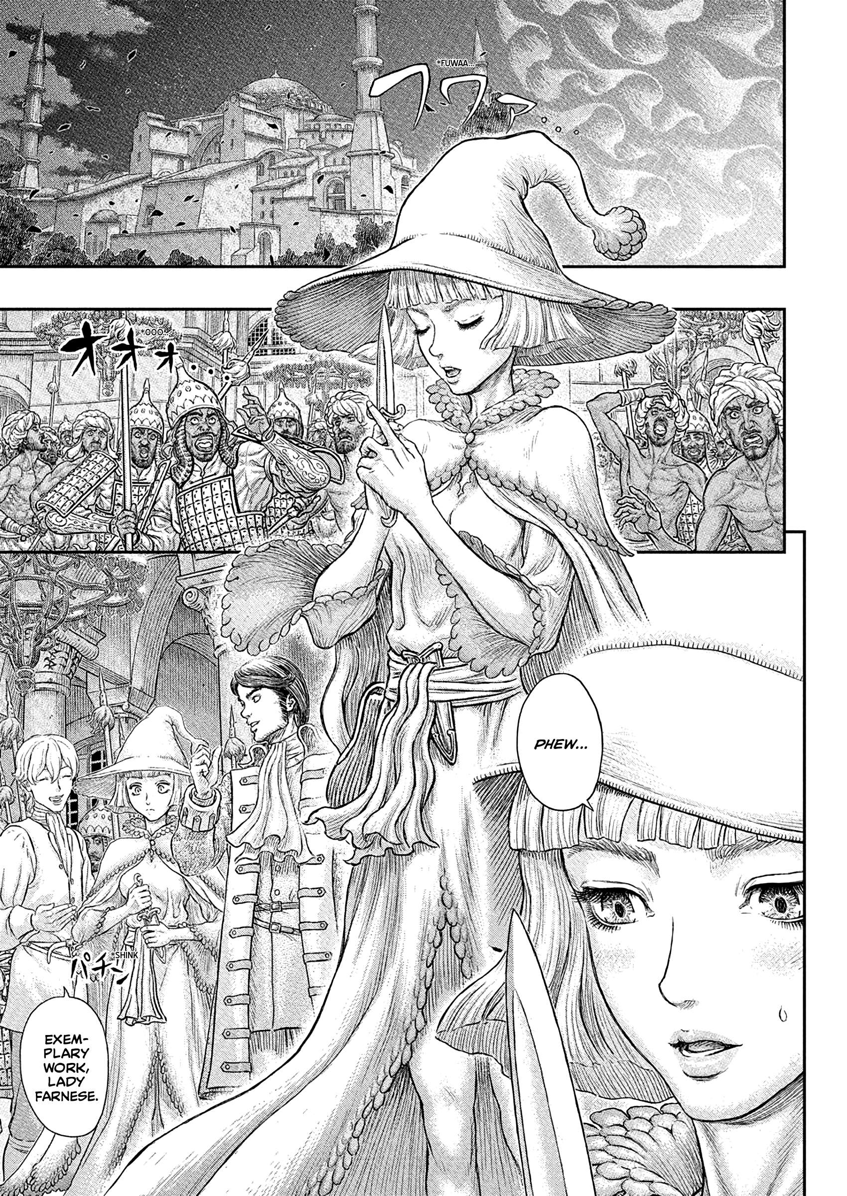 Page 2 of Chapter 381