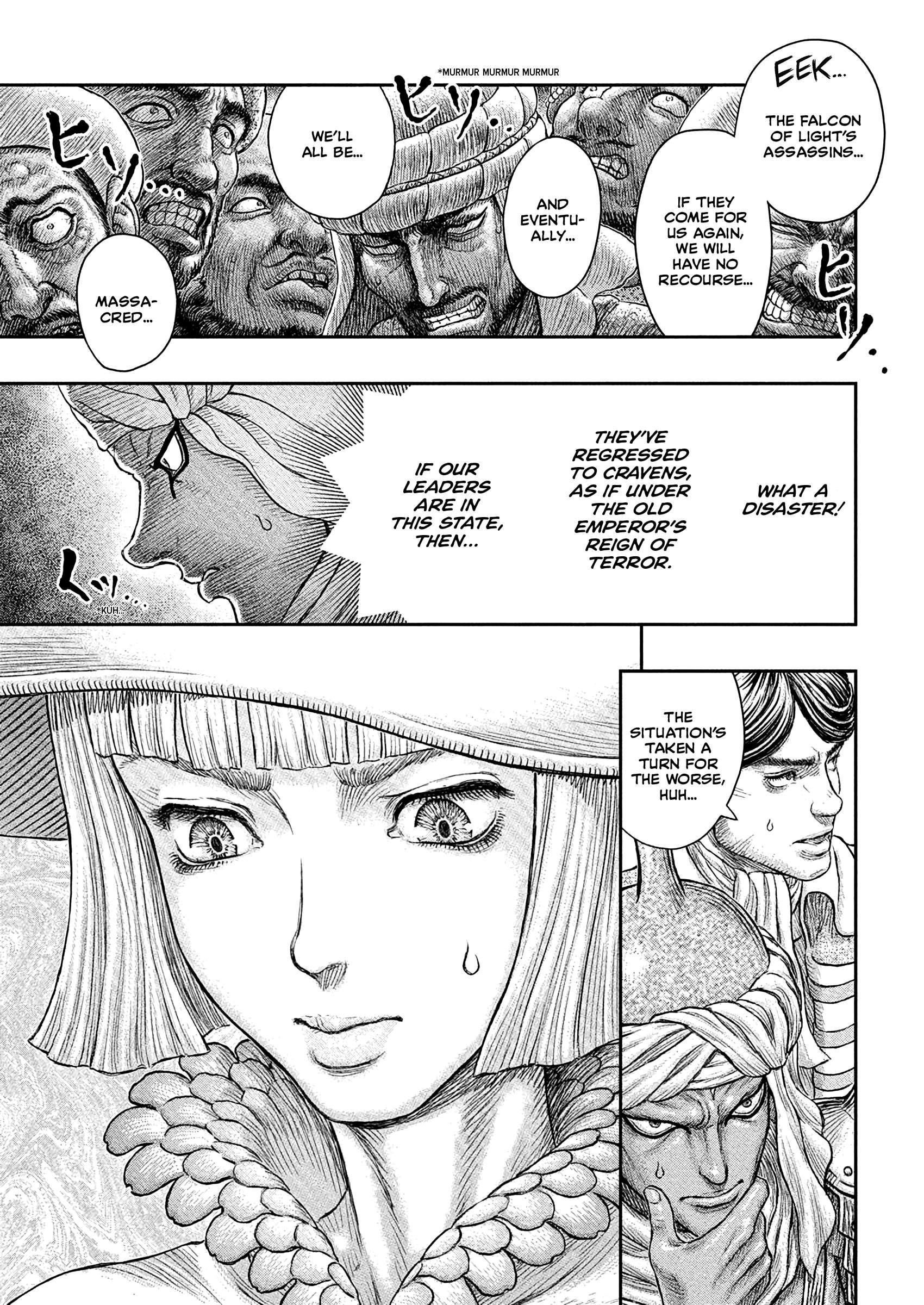 Page 4 of Chapter 381