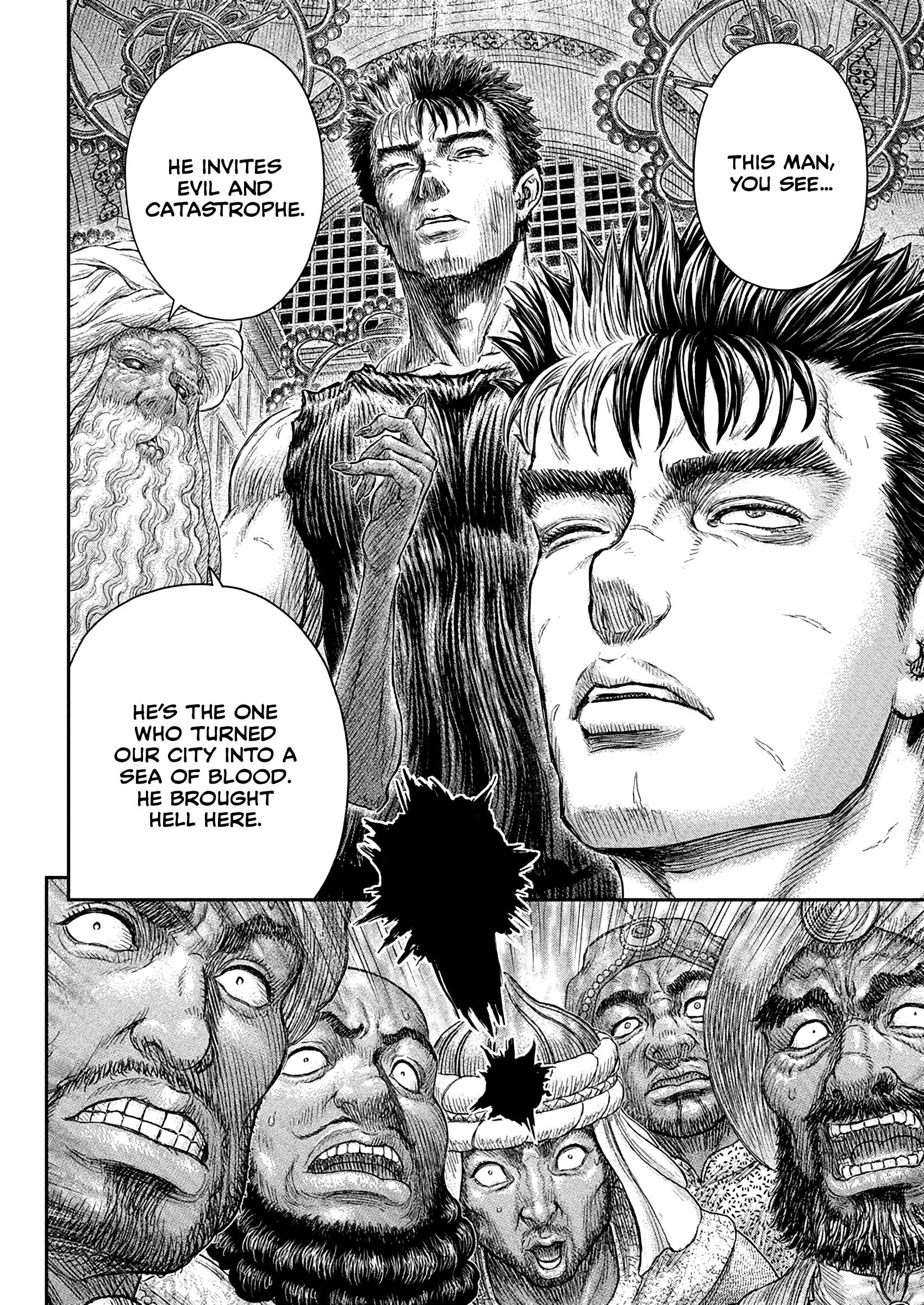 Page 15 of Chapter 381