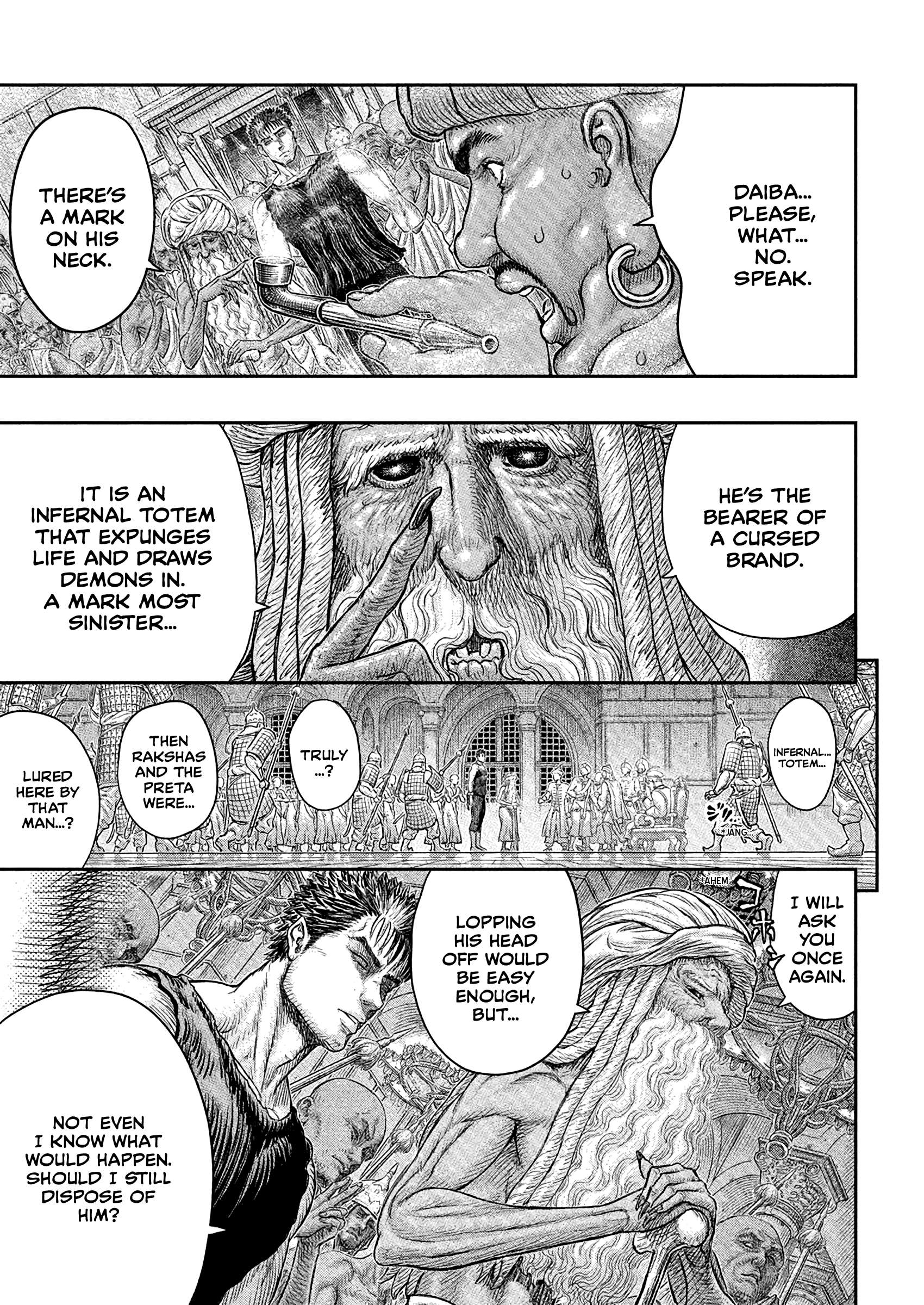 Page 16 of Chapter 381