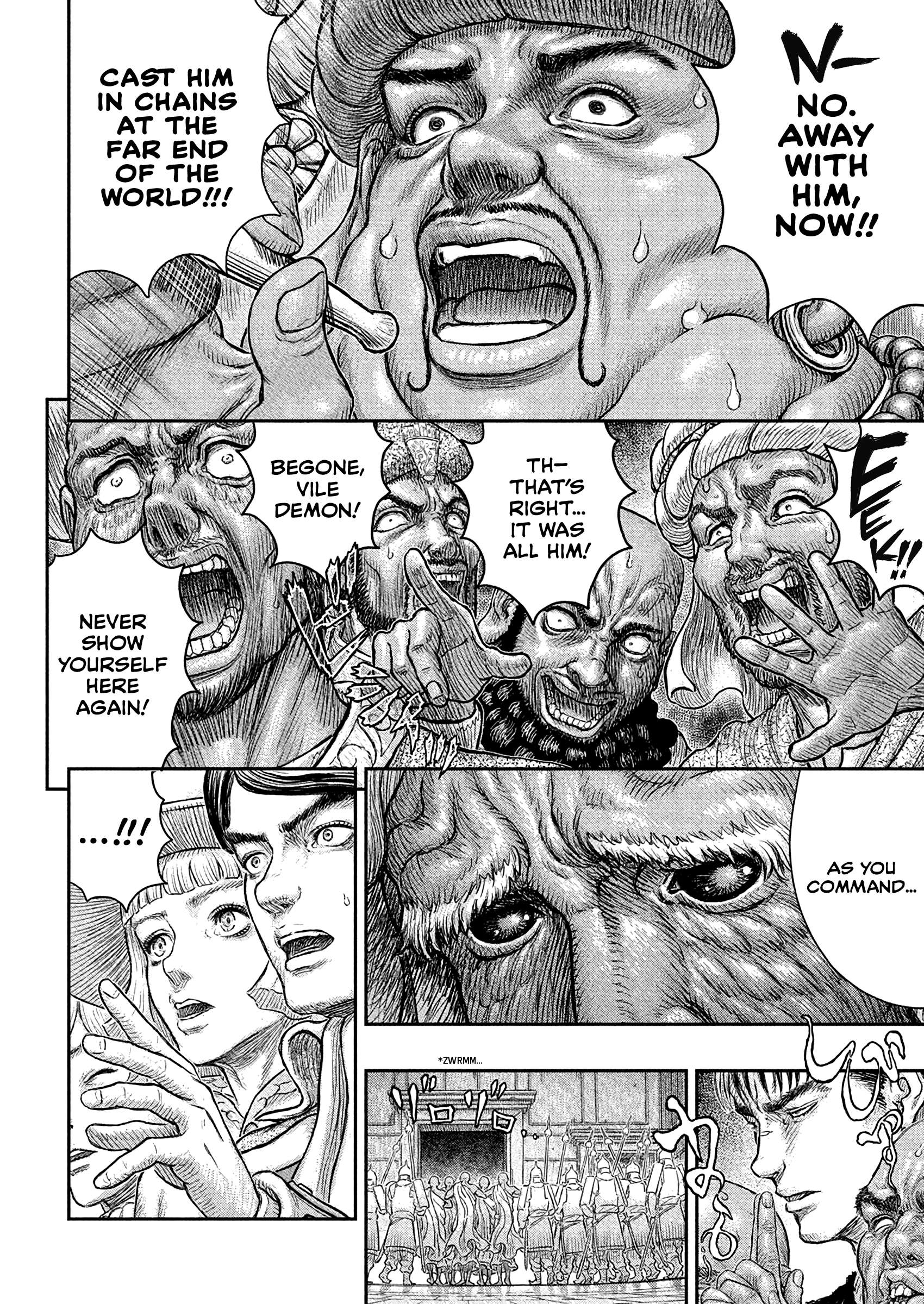 Page 17 of Chapter 381