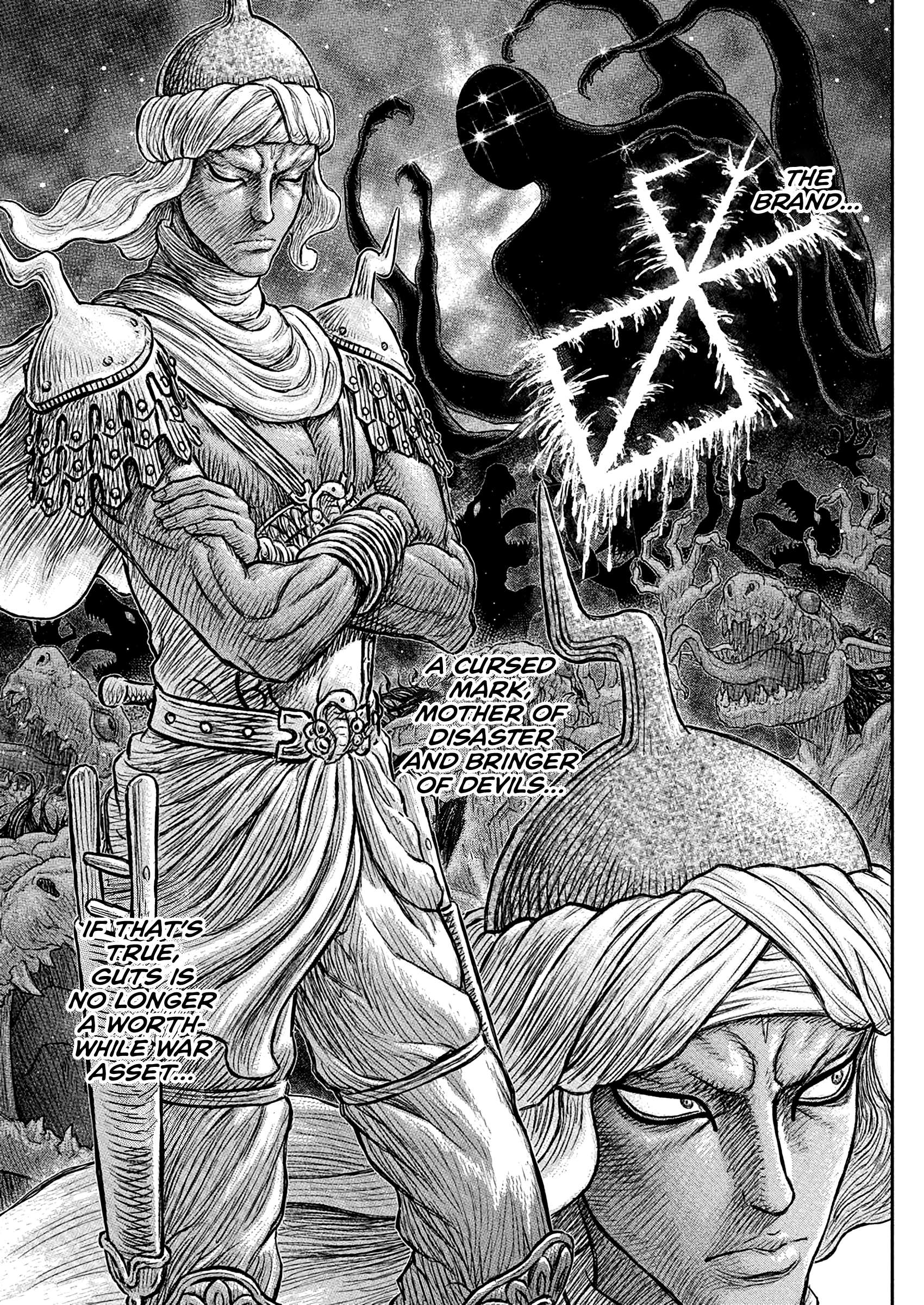 Page 18 of Chapter 381