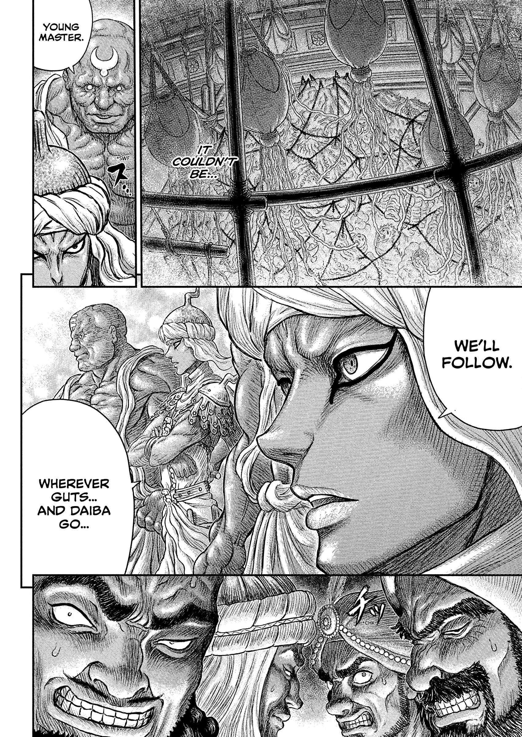 Page 19 of Chapter 381
