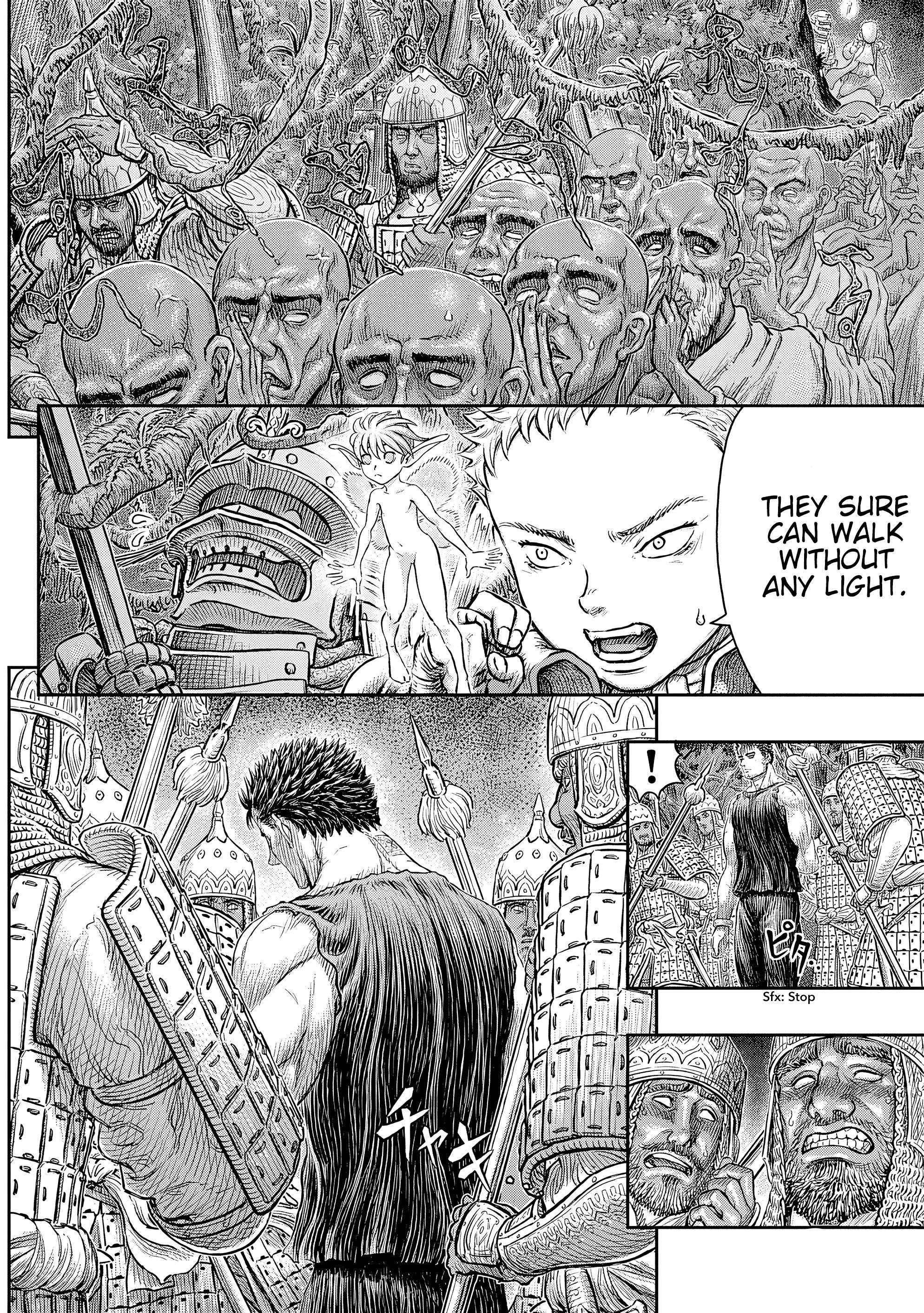 Page 2 of Chapter 382