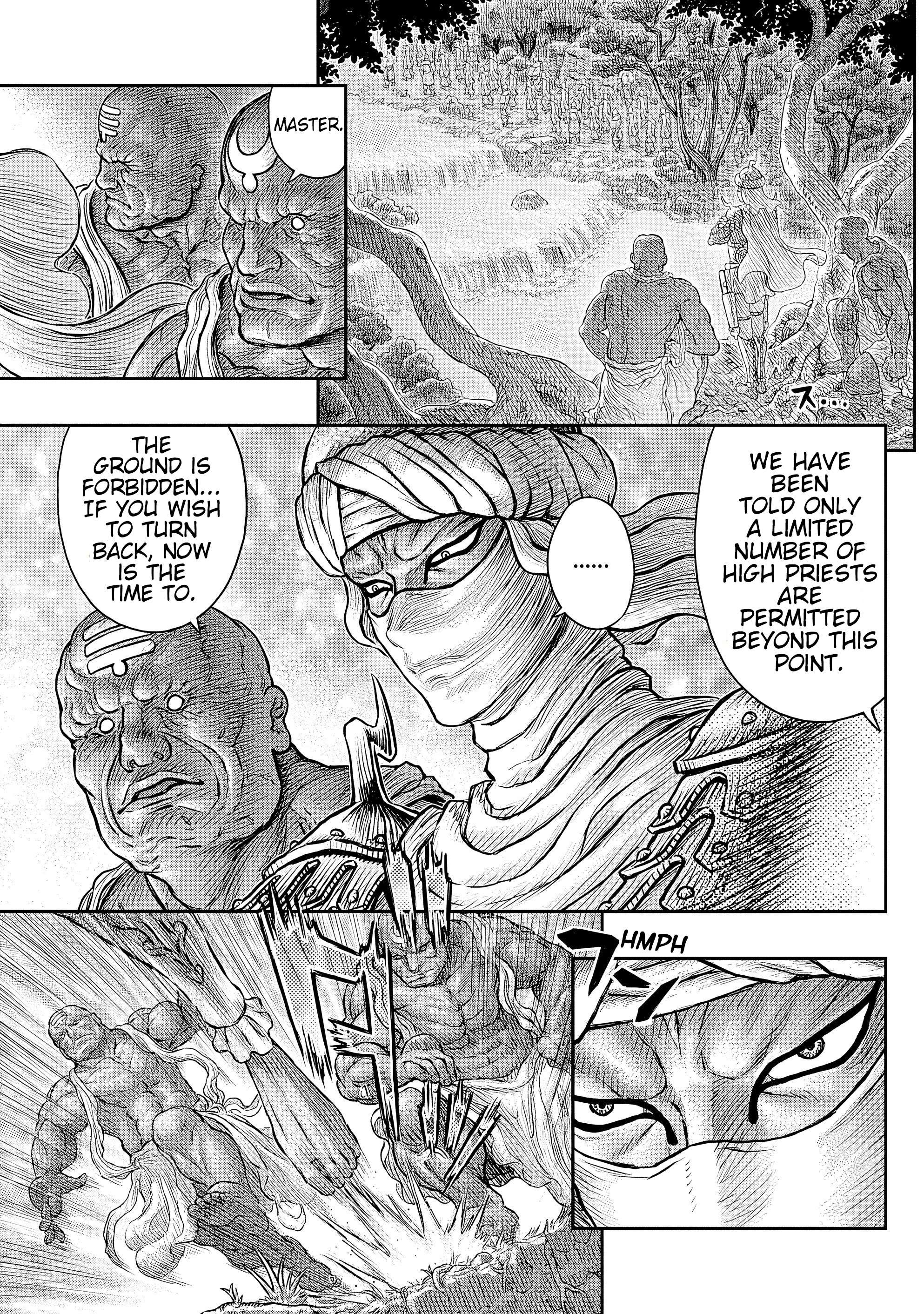 Page 5 of Chapter 382