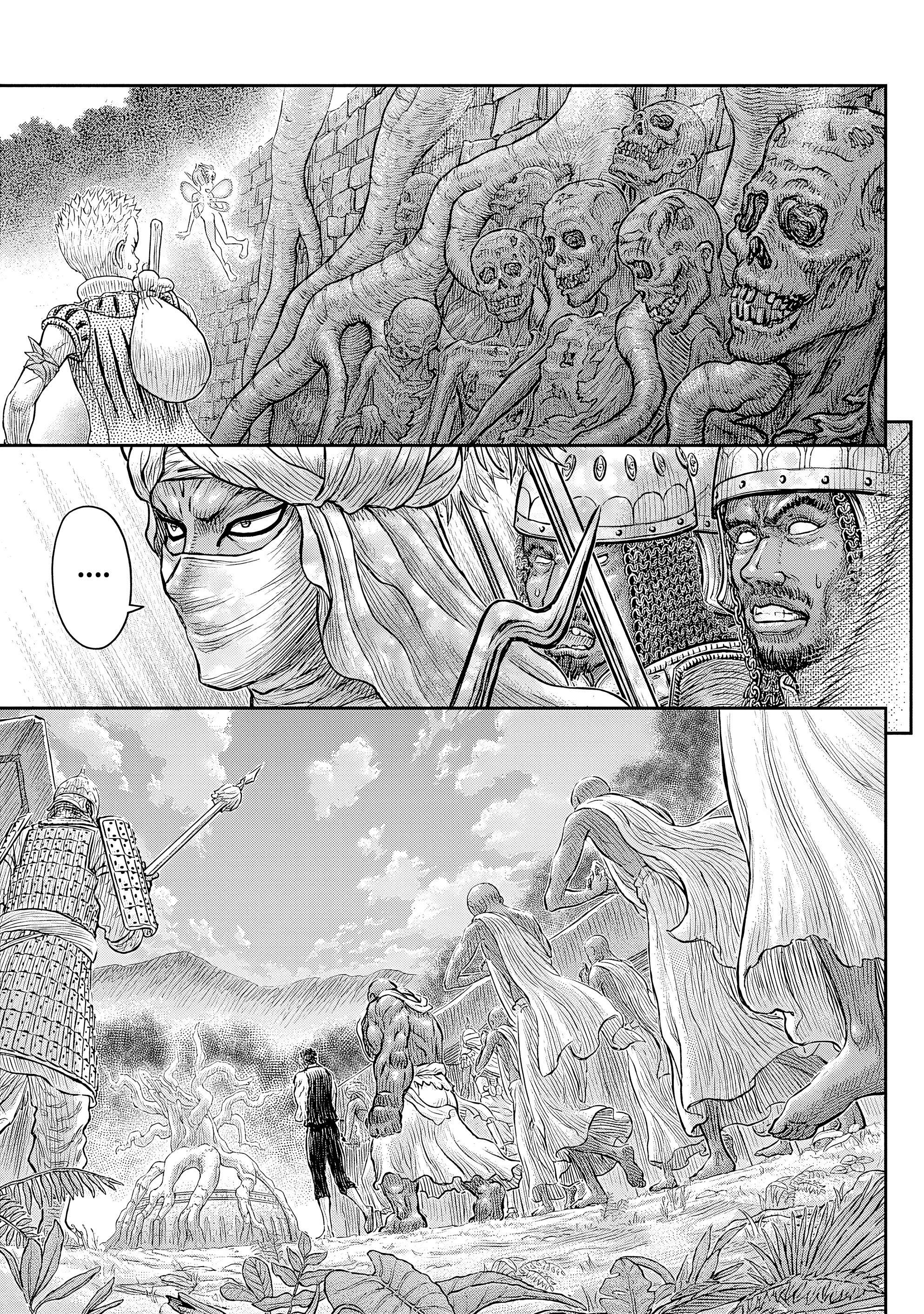 Page 9 of Chapter 382