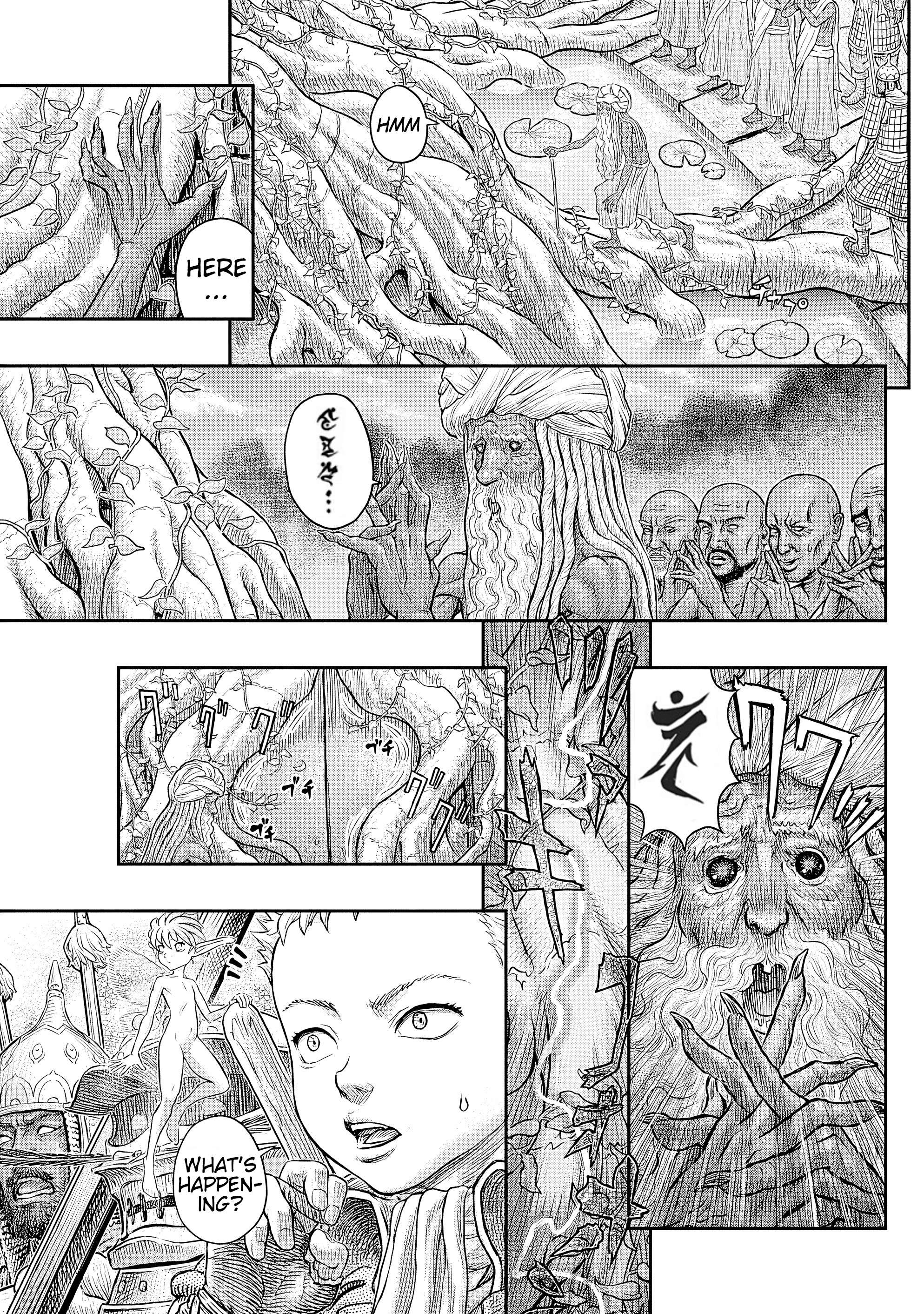 Page 11 of Chapter 382