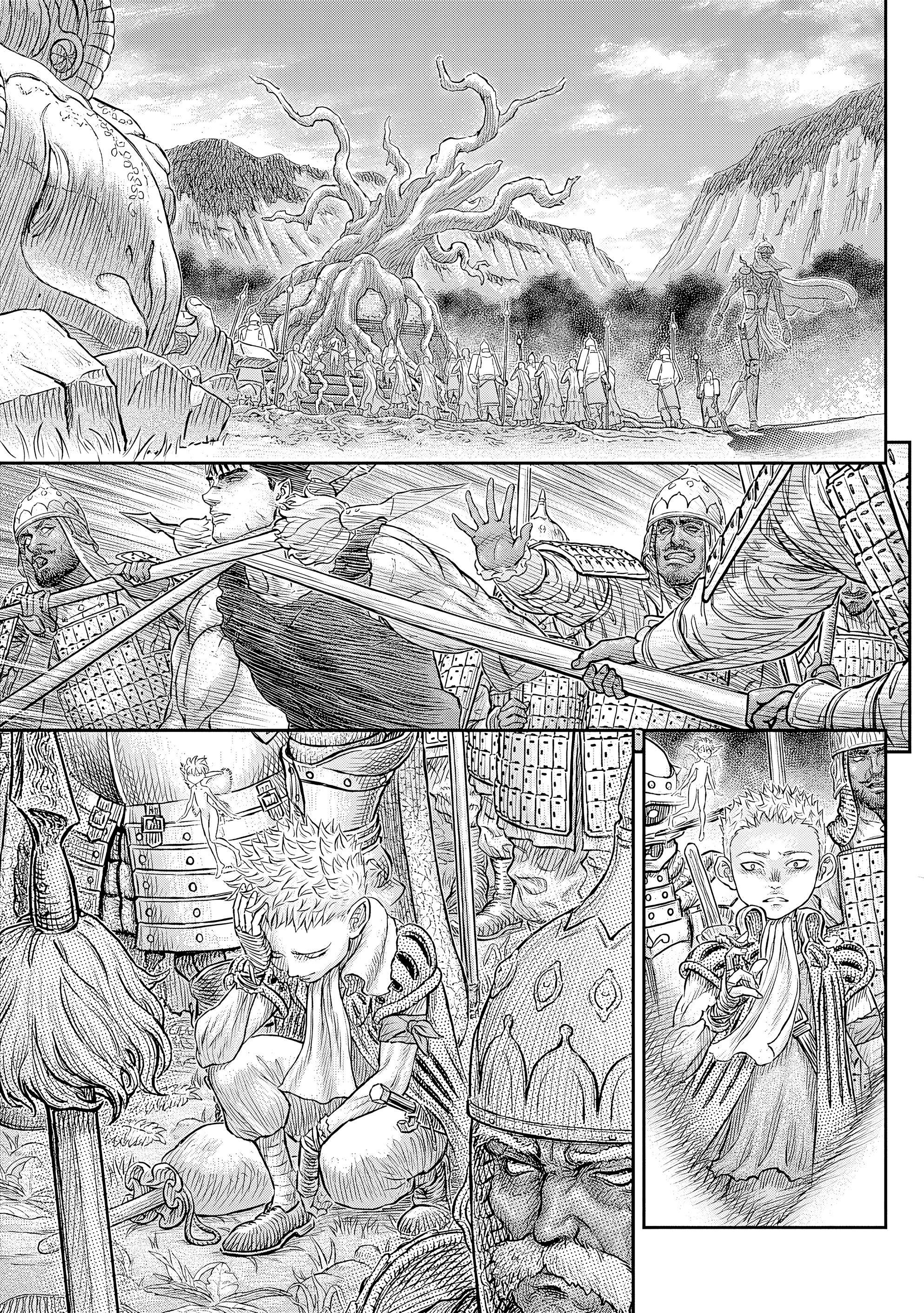 Page 17 of Chapter 382